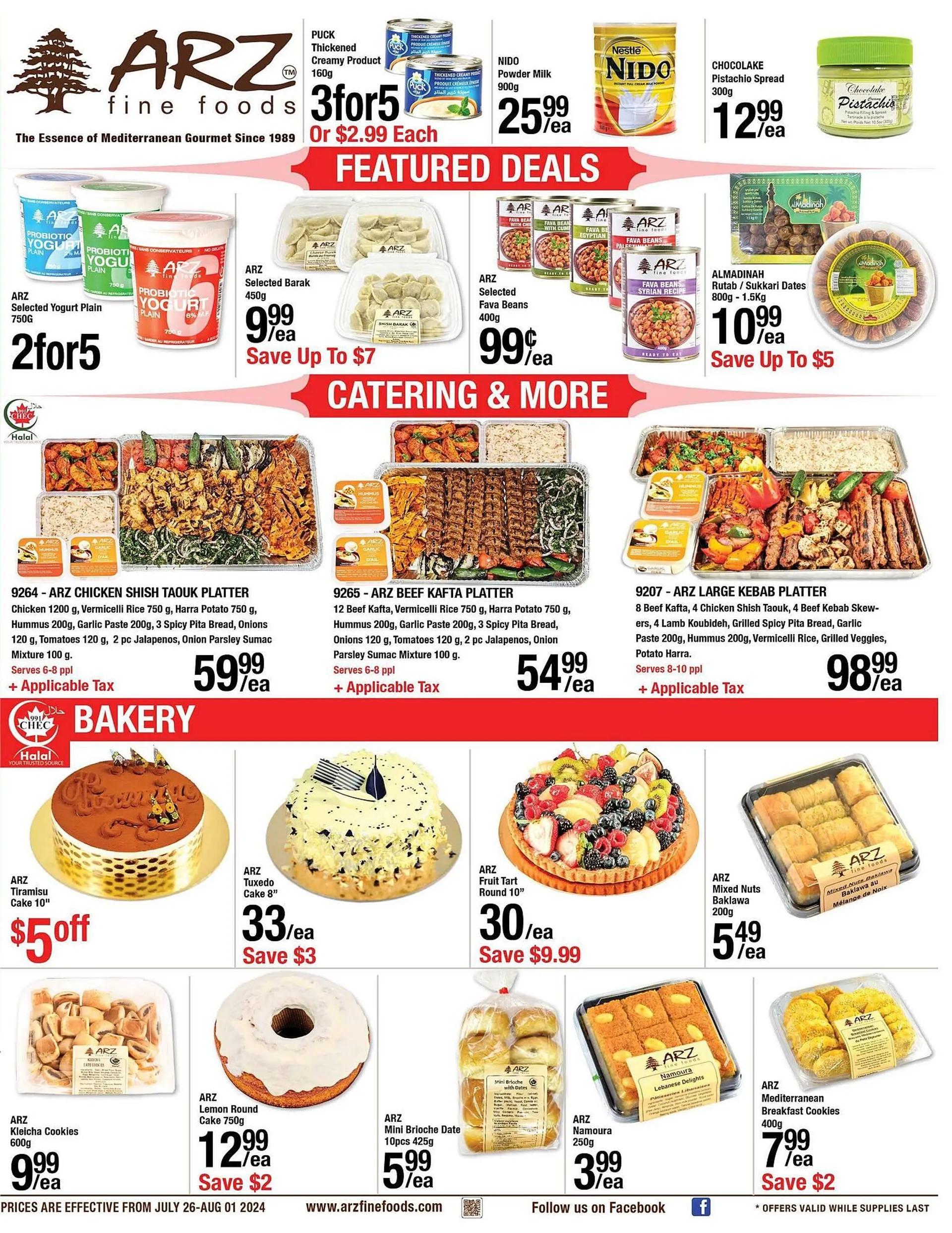 Arz Fine Foods flyer - 1