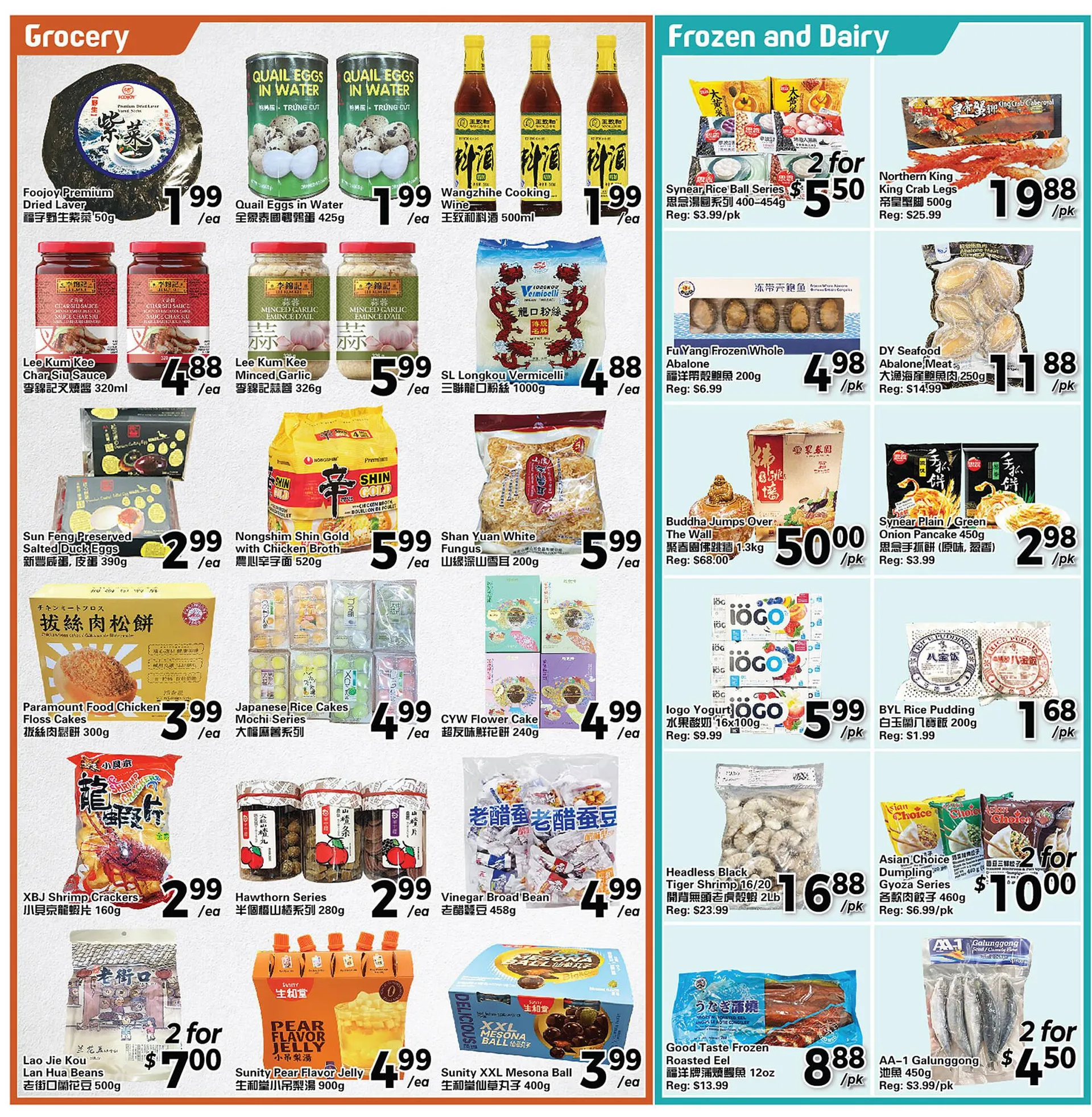 C&C Supermarket flyer from September 13 to September 19 2024 - flyer page 3