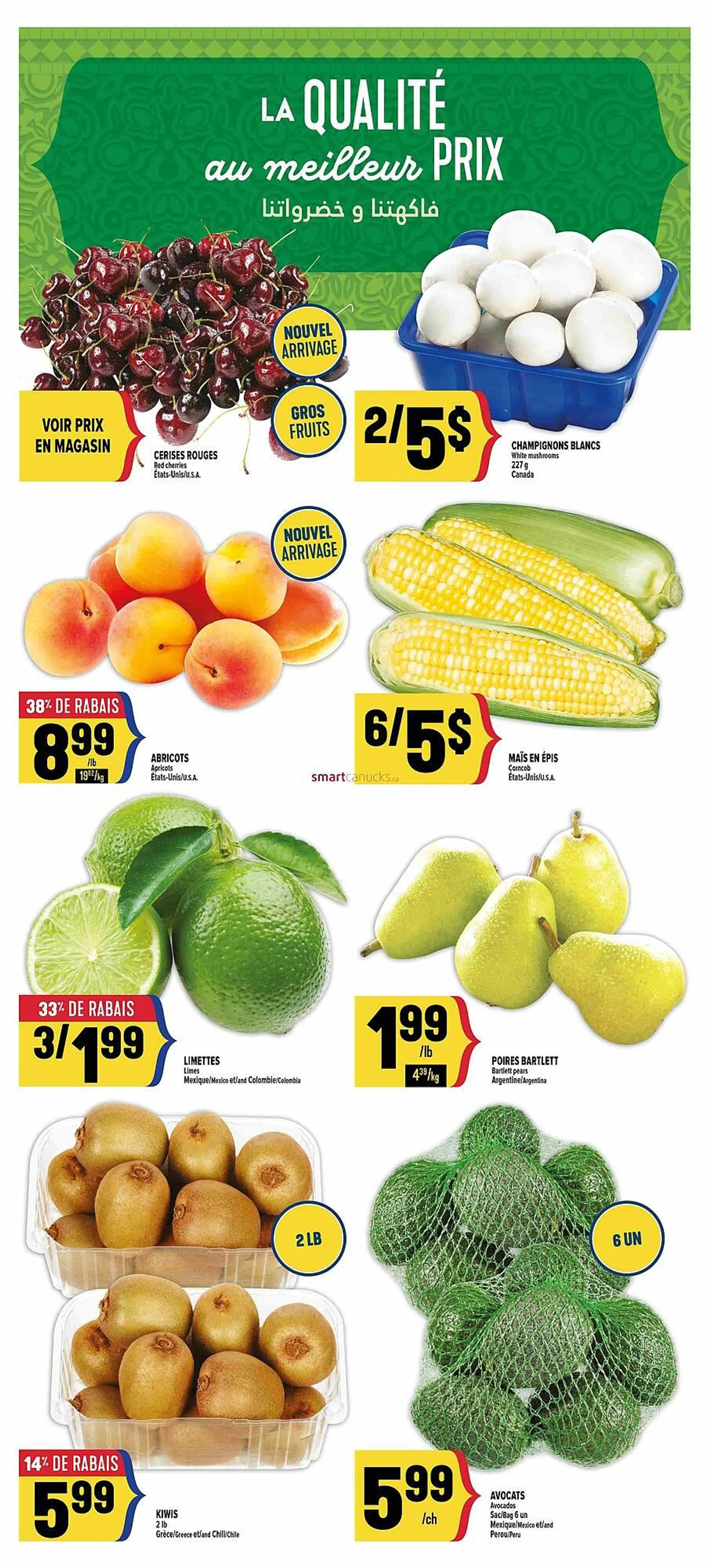 Marché Adonis flyer from May 15 to May 21 2025 - flyer page 4