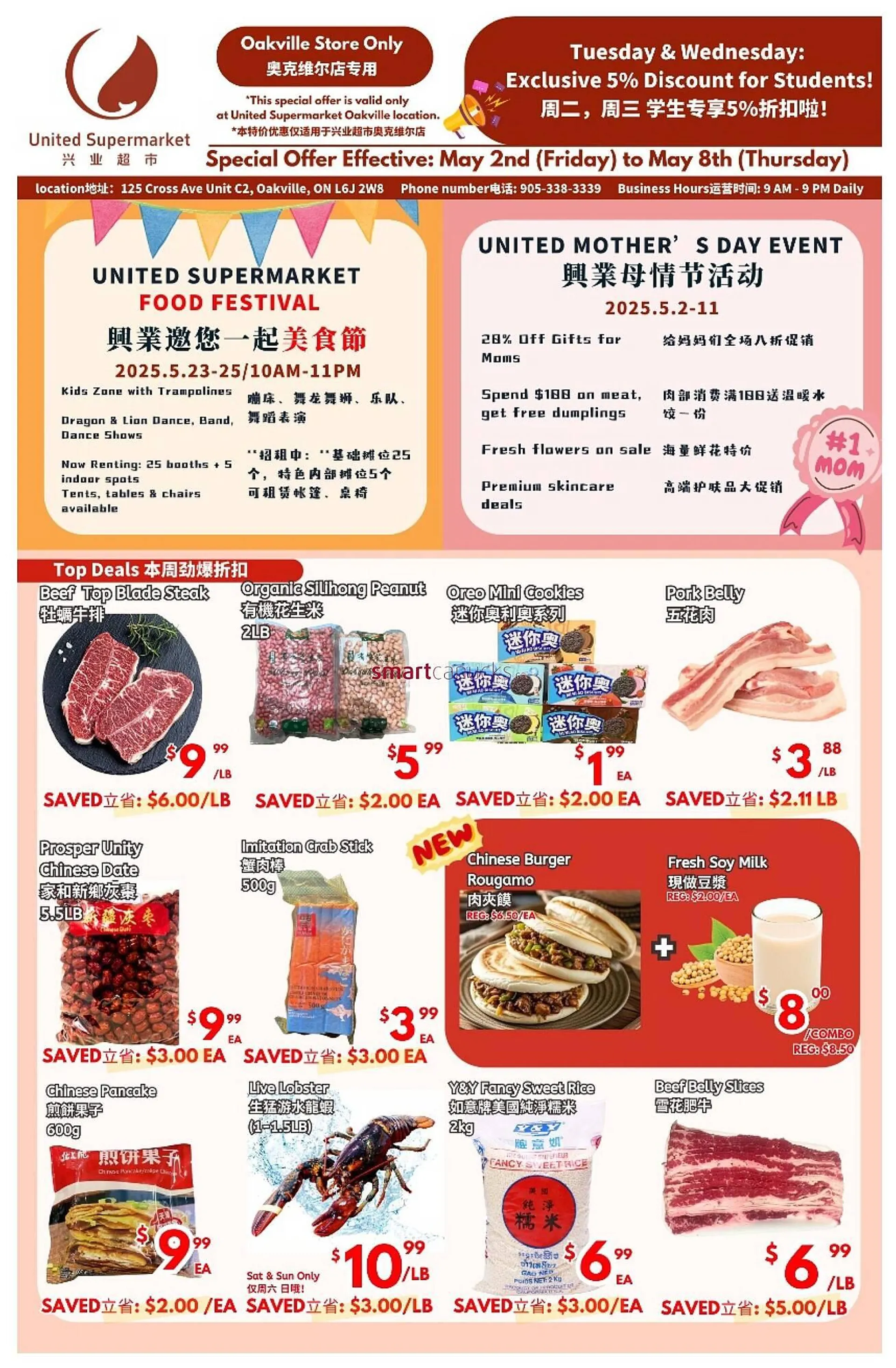 United Supermarket flyer - 1