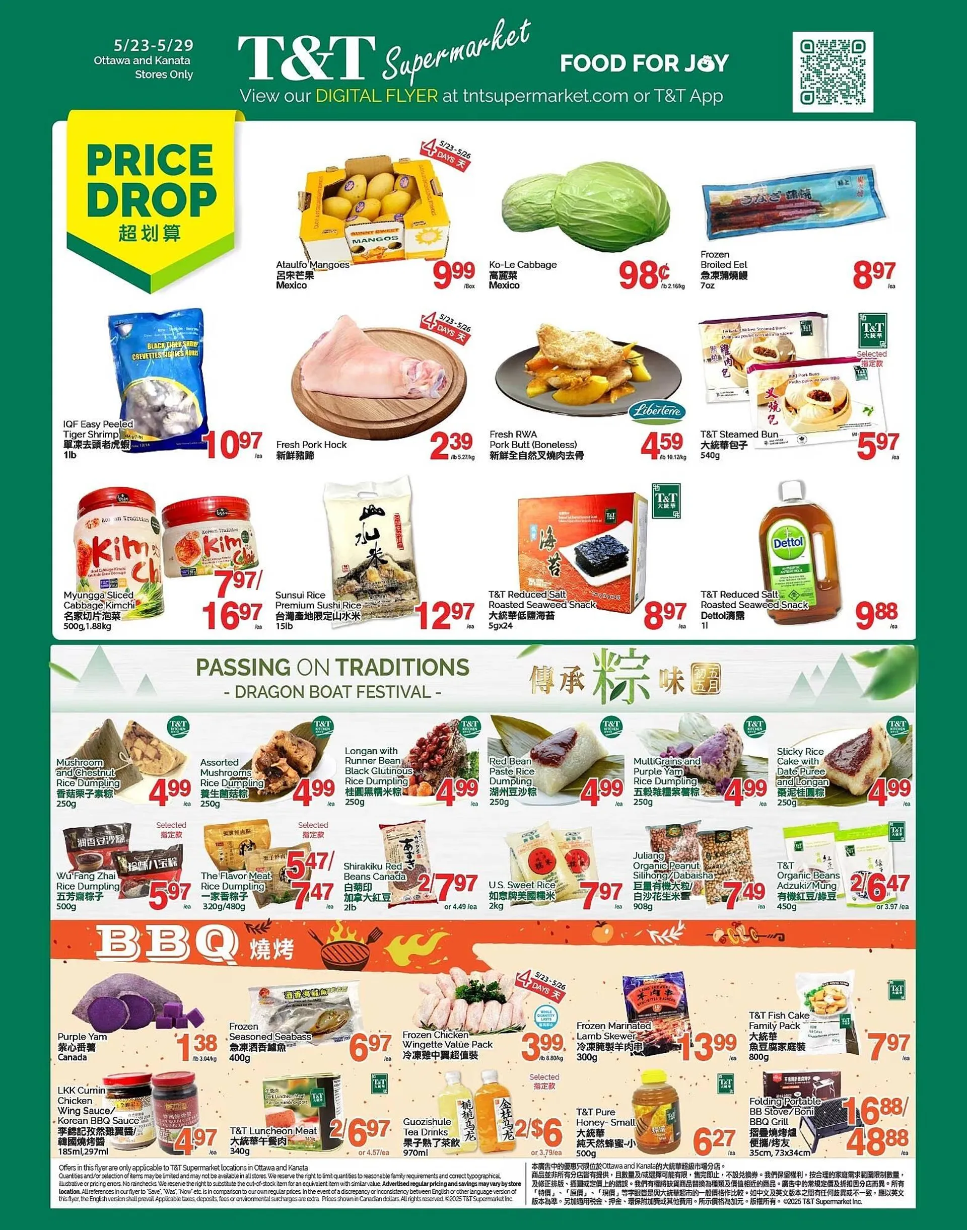 T&T Supermarket flyer from May 23 to May 29 2025 - flyer page 1