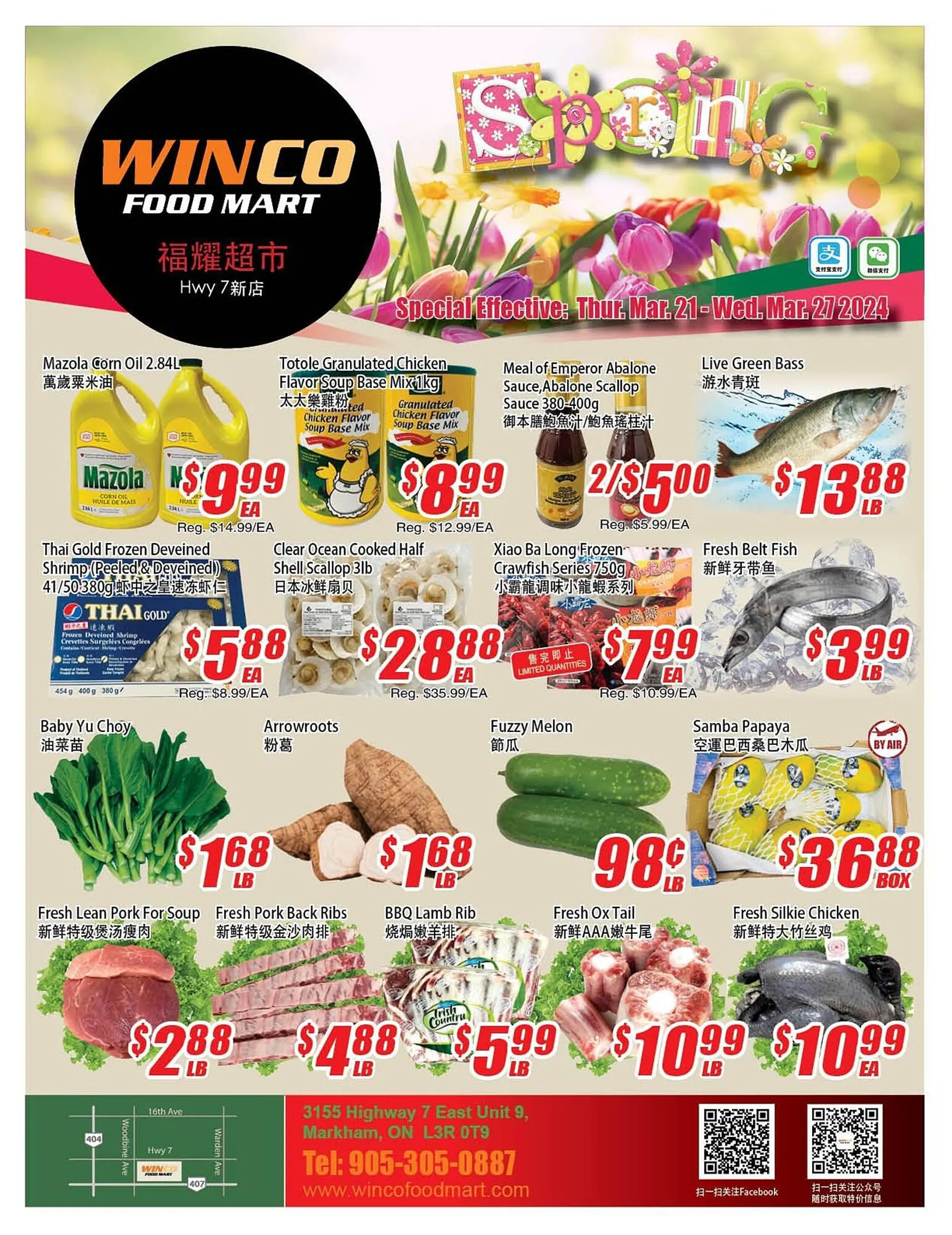 WinCo Food Mart flyer from March 21 to March 27 2024 - flyer page 1