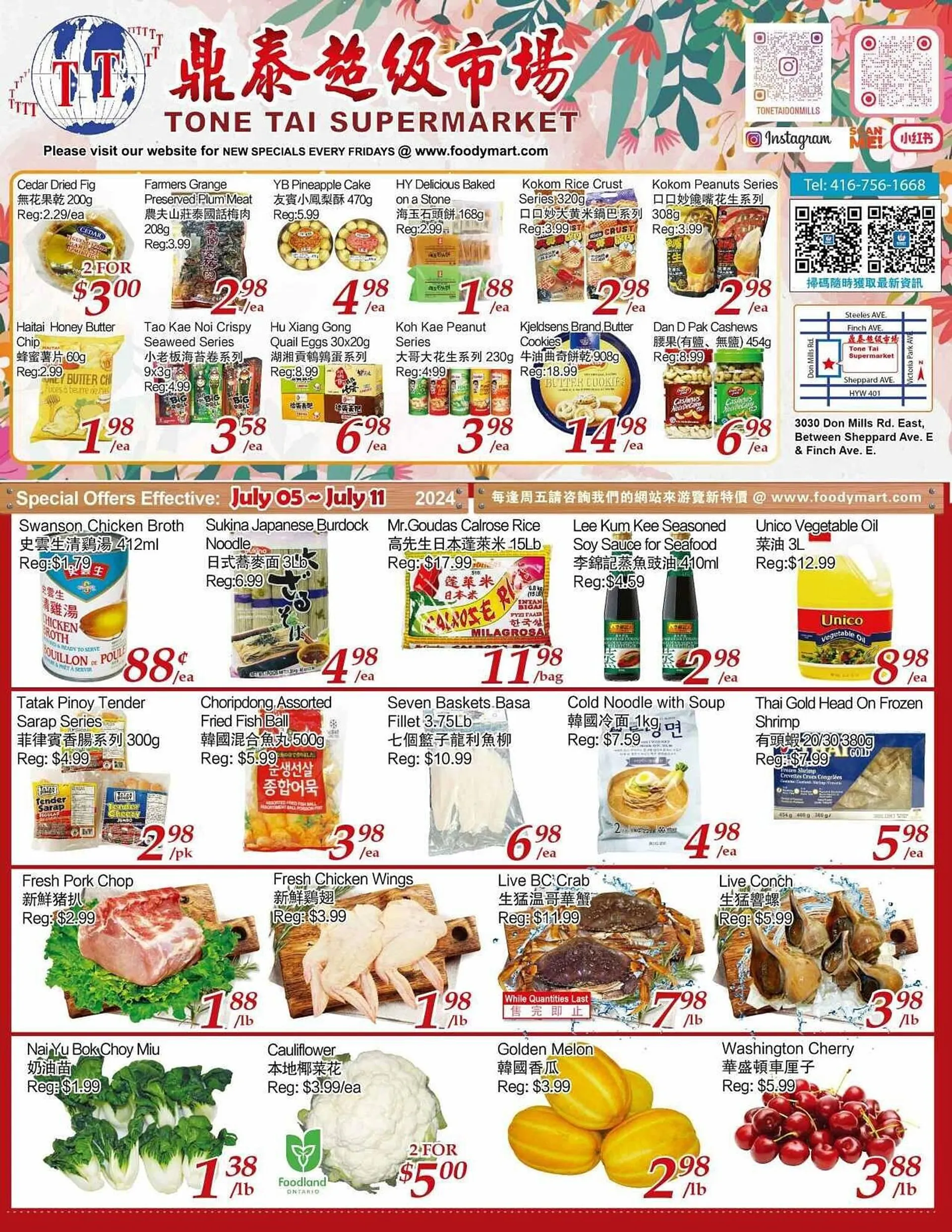 Tone Tai Supermarket flyer - 1