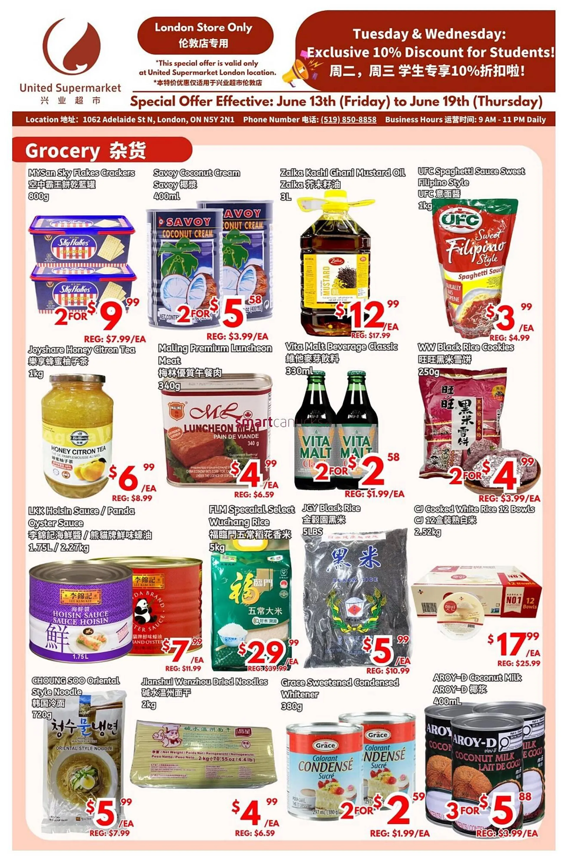 United Supermarket flyer from June 13 to June 19 2025 - flyer page 1