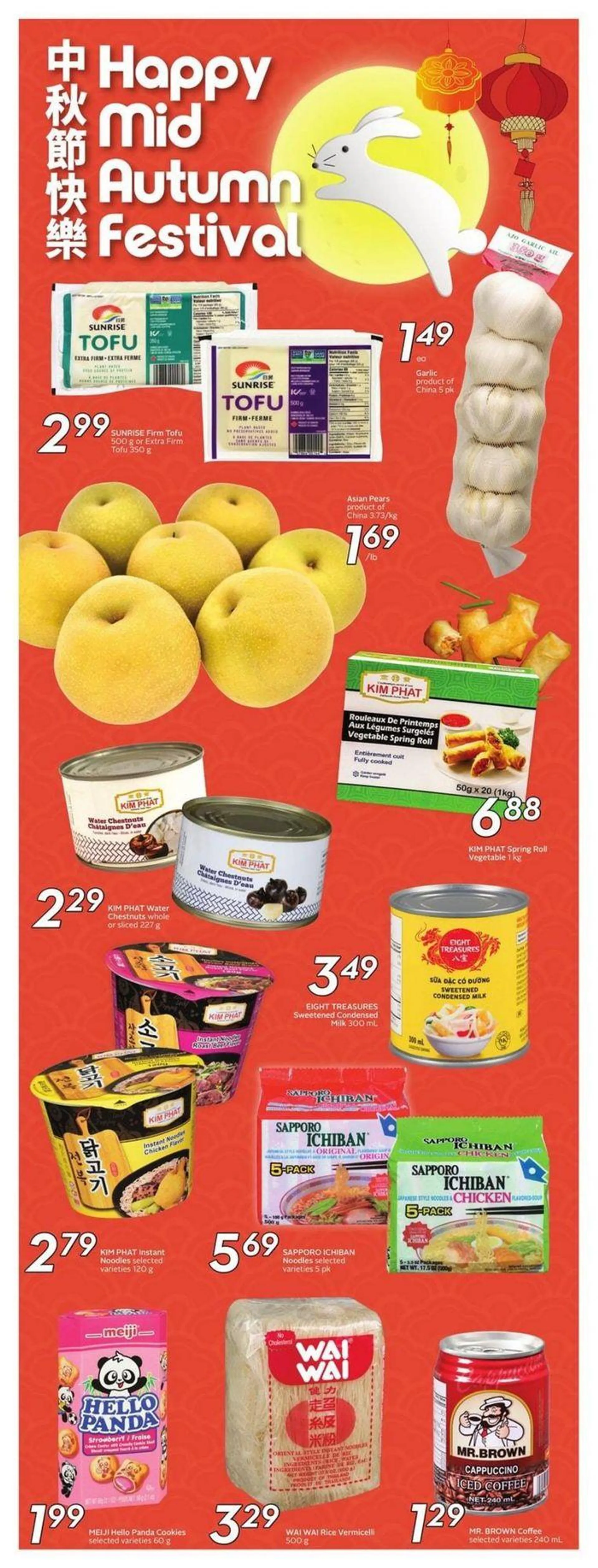 Sobeys Weekly ad - 9