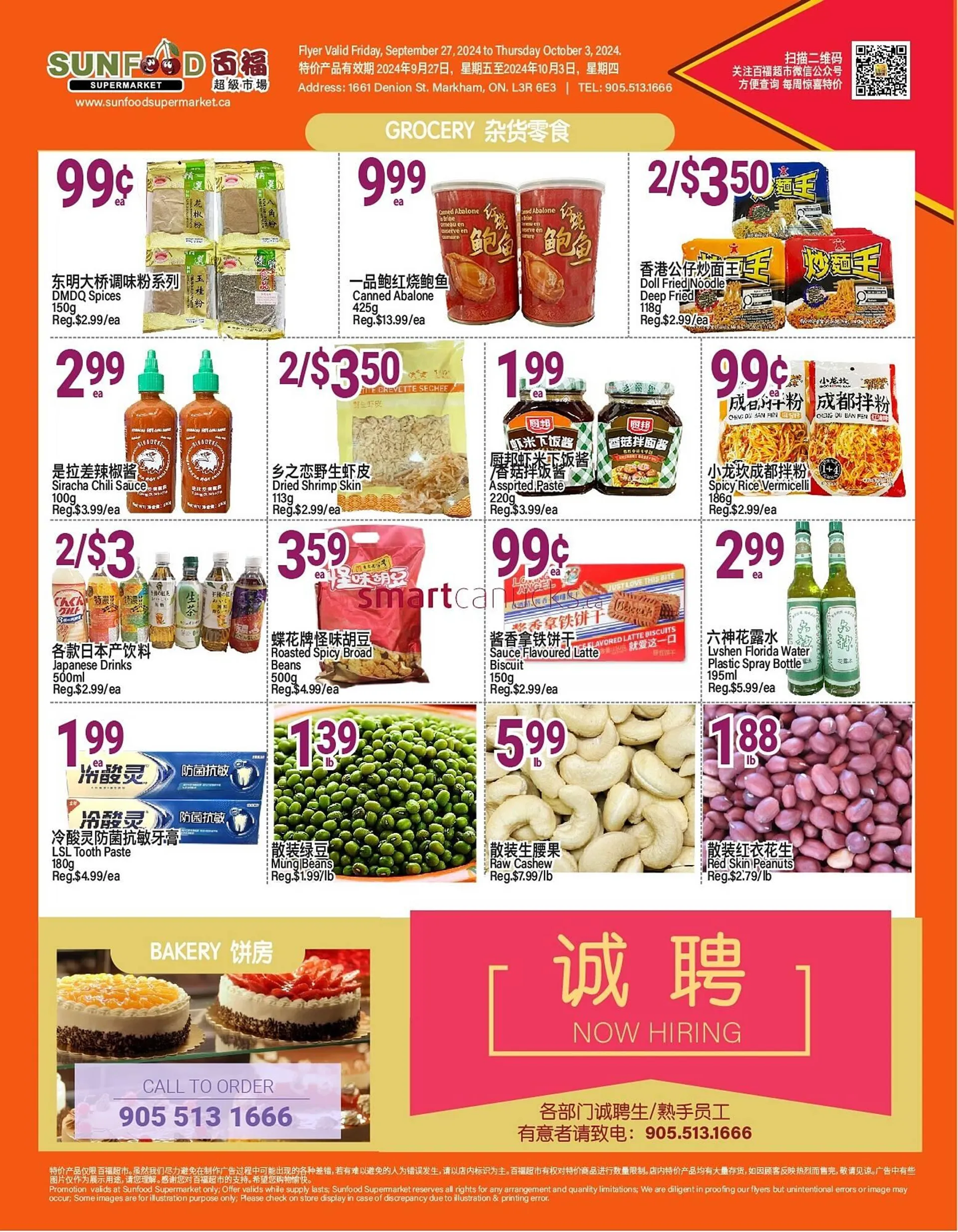 SunFood Supermarket flyer from September 27 to October 3 2024 - flyer page 2