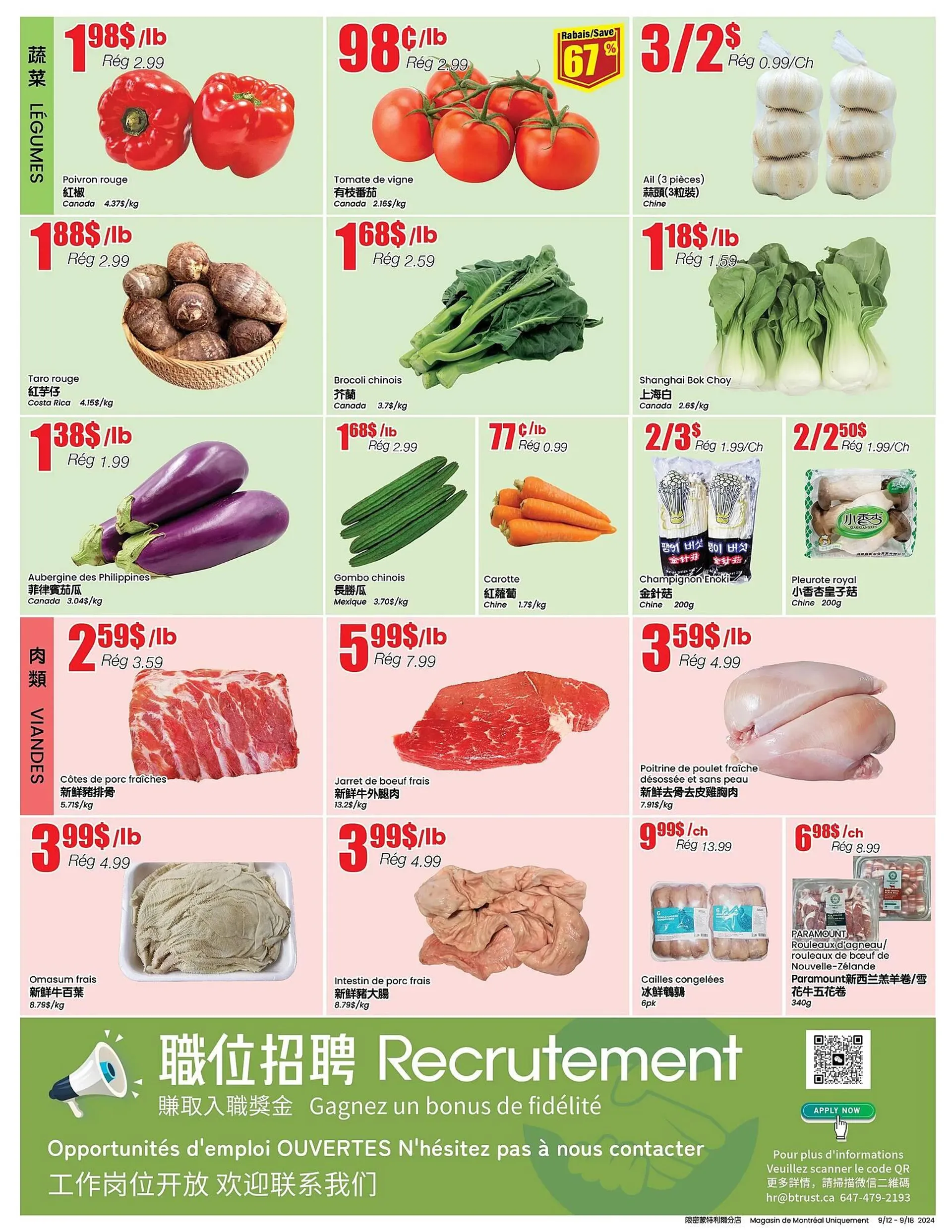 Btrust Supermarket flyer from September 12 to September 18 2024 - flyer page 3