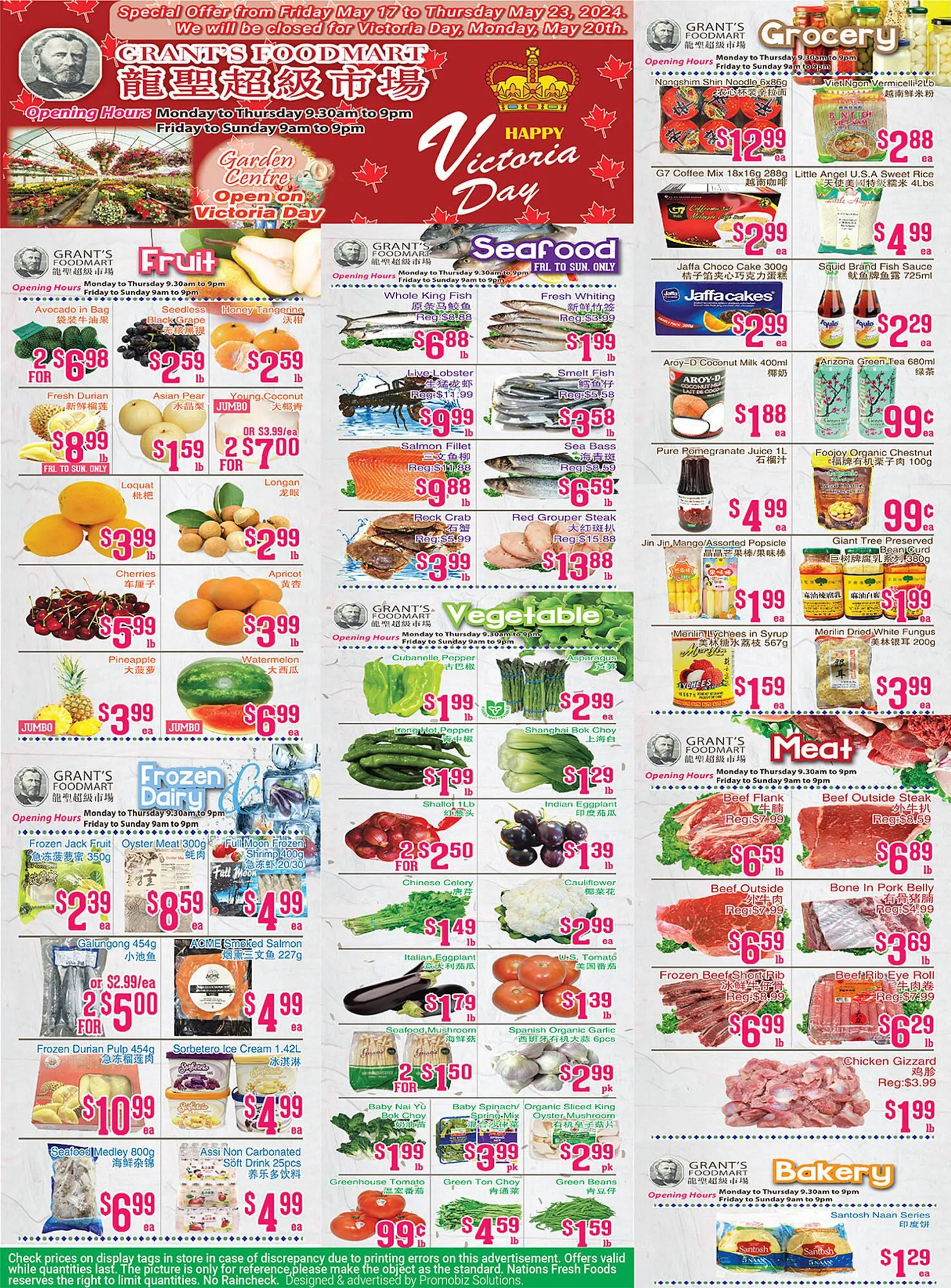 Grants Foodmart flyer - 1