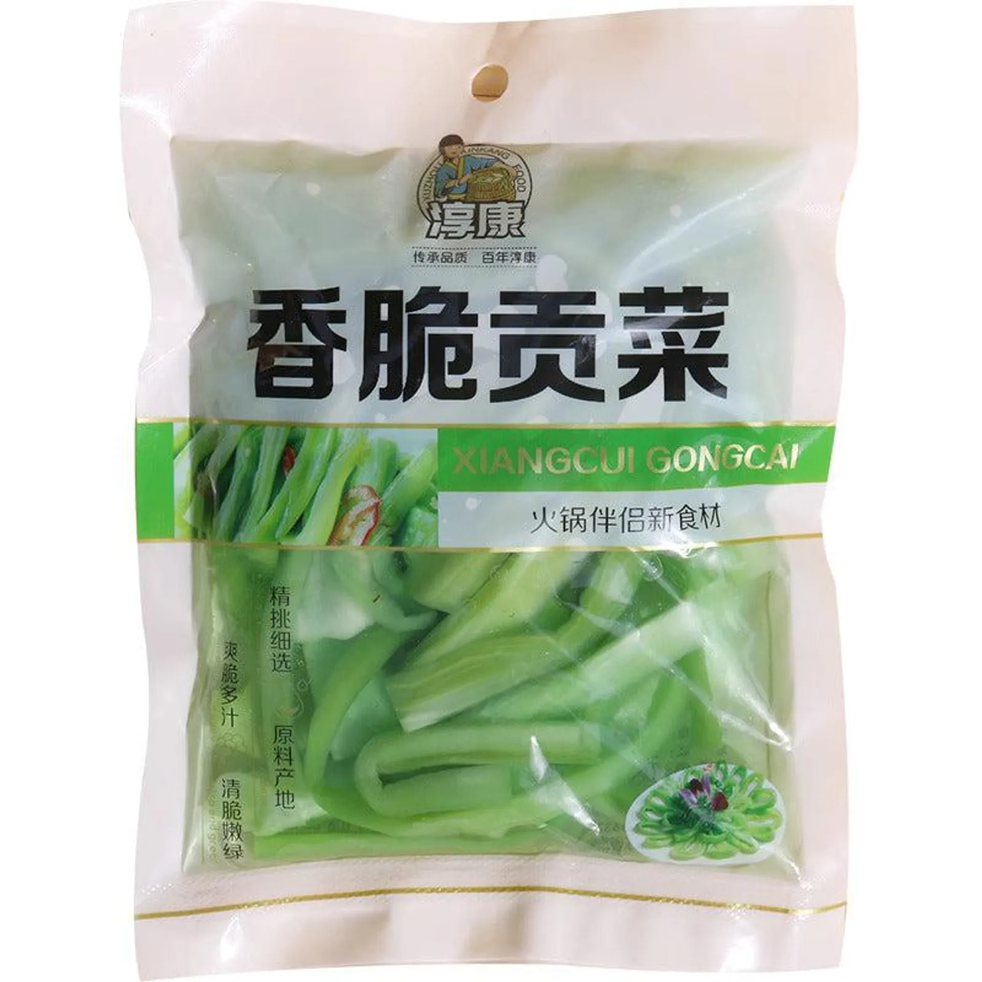 Chun Kang ·Tribute Vegetables (280g)