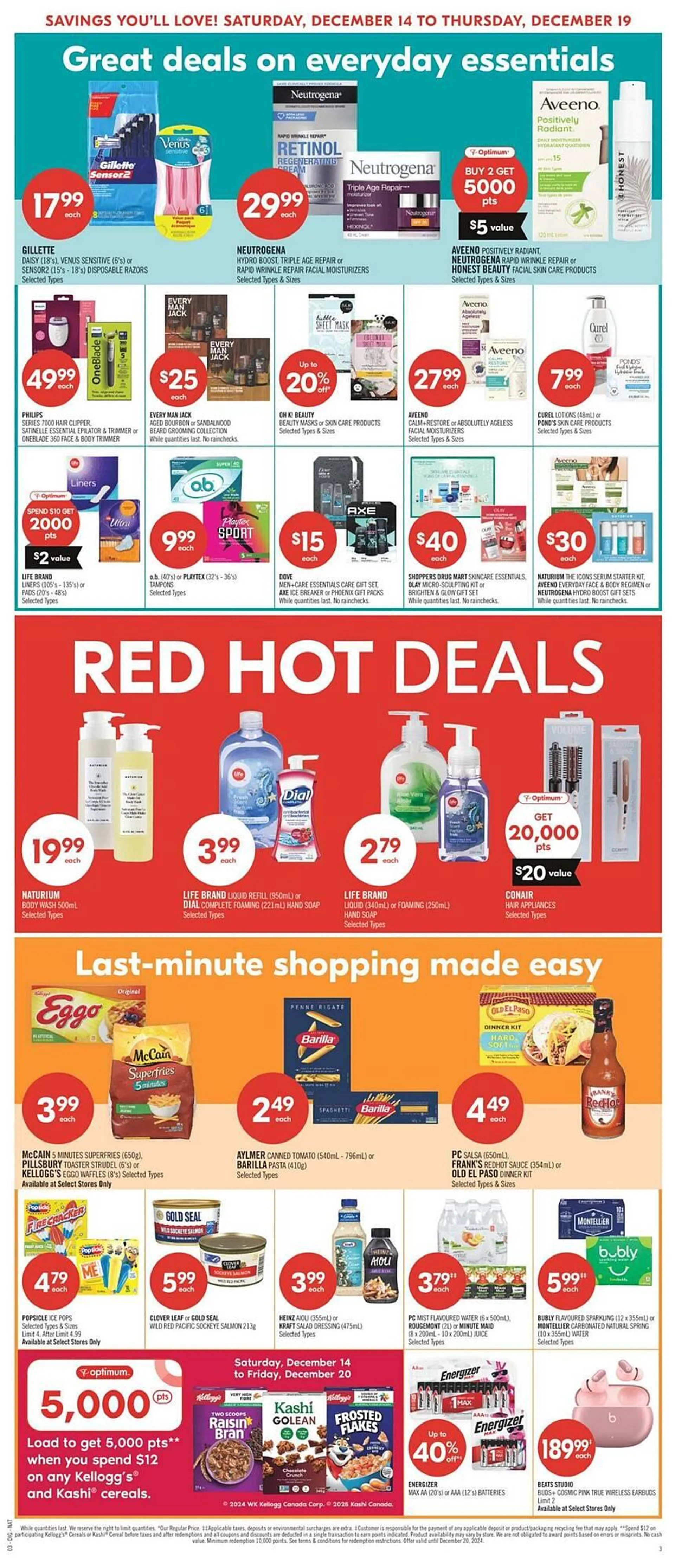 Shoppers Drug Mart flyer from December 12 to December 19 2024 - flyer page 21