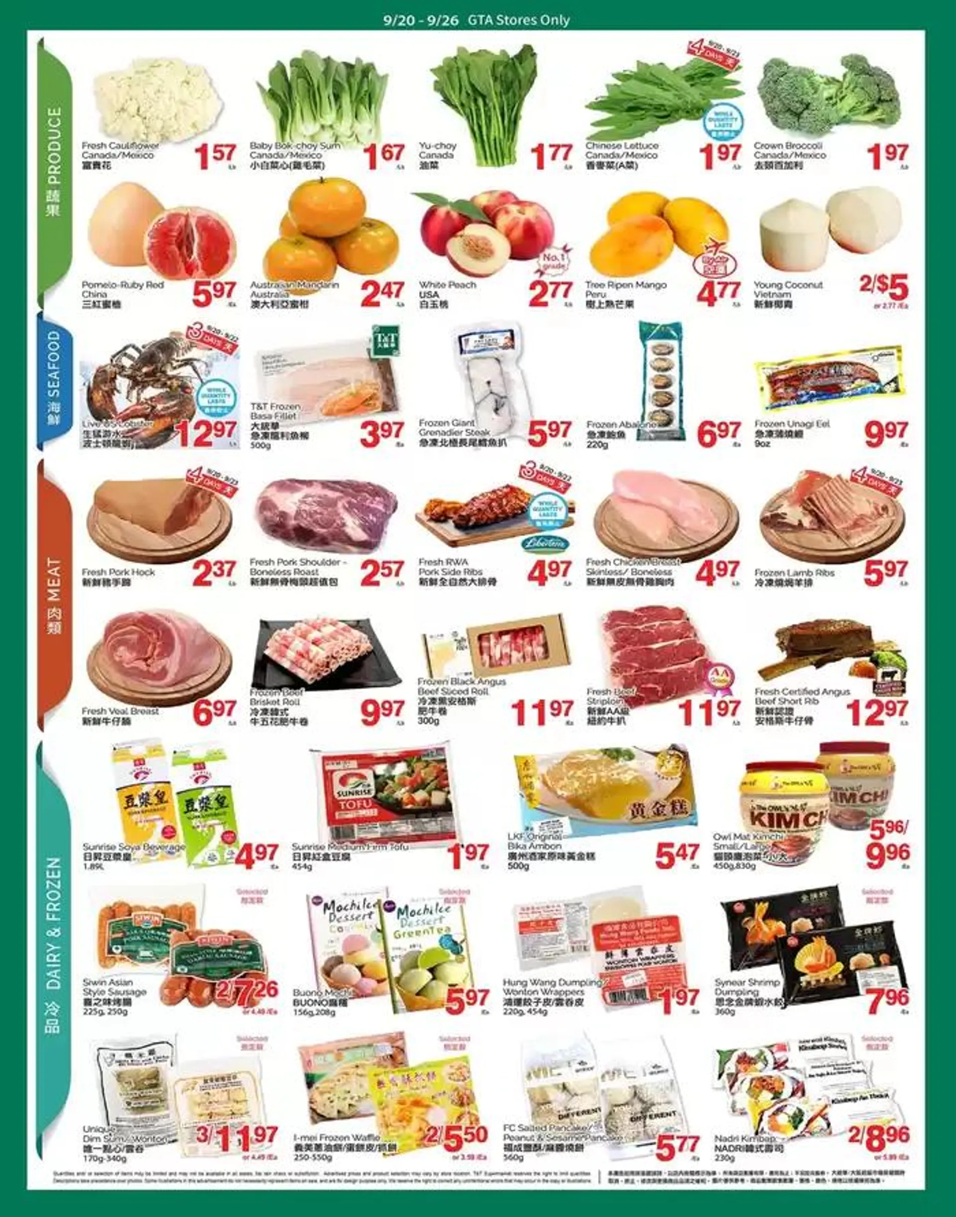 Top offers for all bargain hunters from September 20 to September 26 2024 - flyer page 2