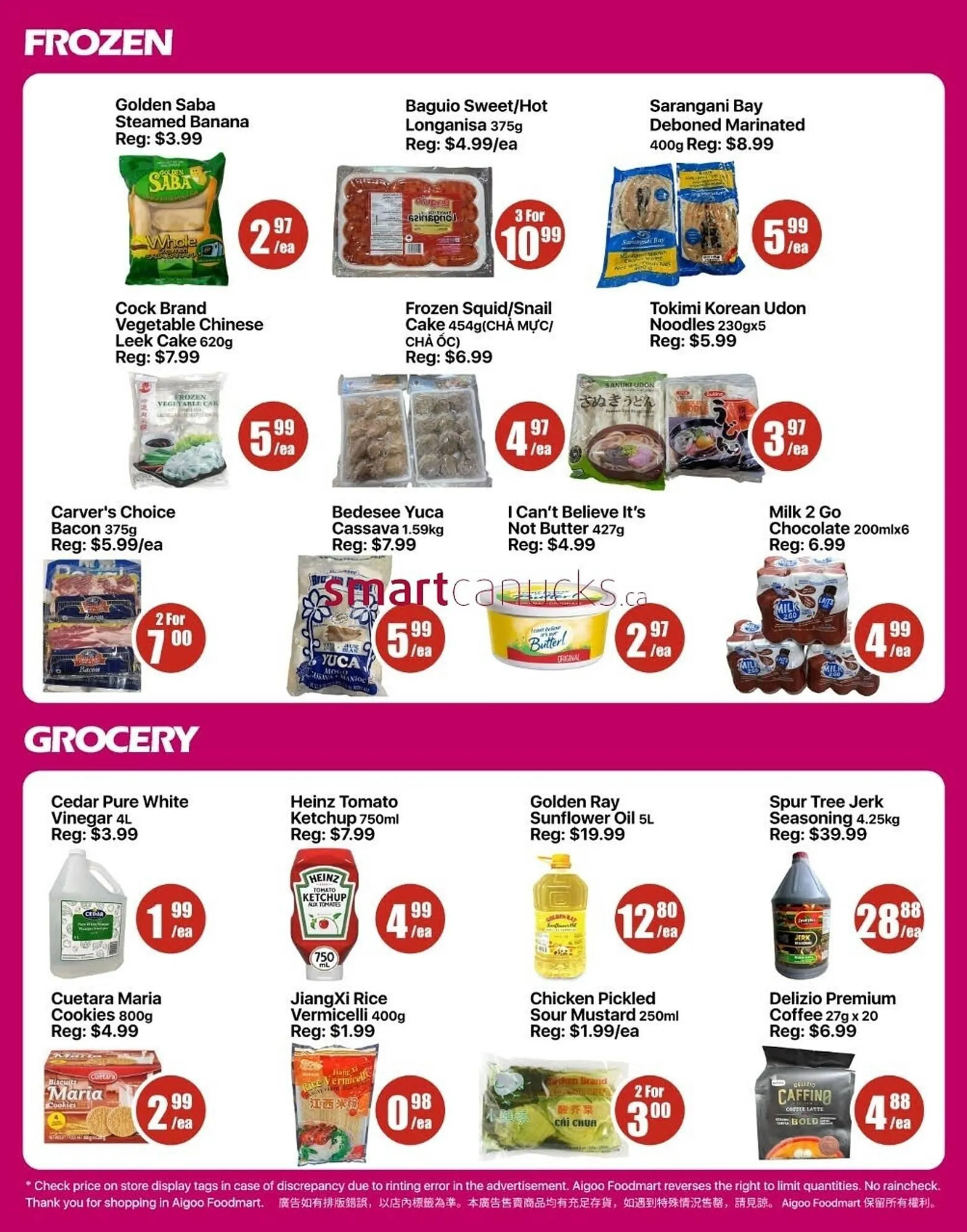 Aigoo Foodmart flyer from April 24 to May 24 2025 - flyer page 3