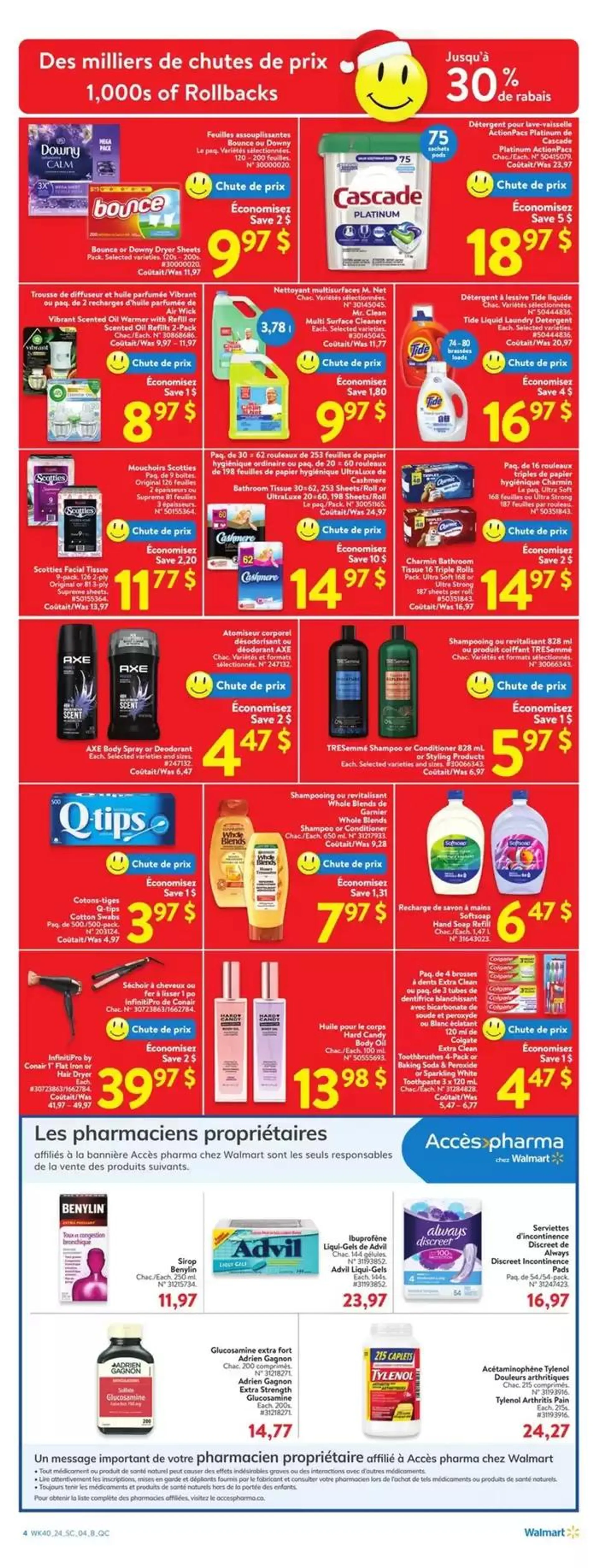 Discounts and promotions from October 24 to October 31 2024 - flyer page 25