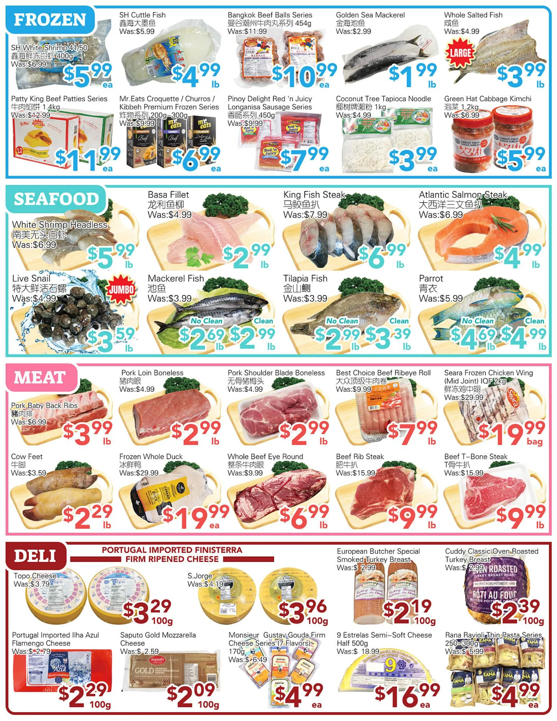 Ample Food Market flyer from October 11 to October 17 2024 - flyer page 4