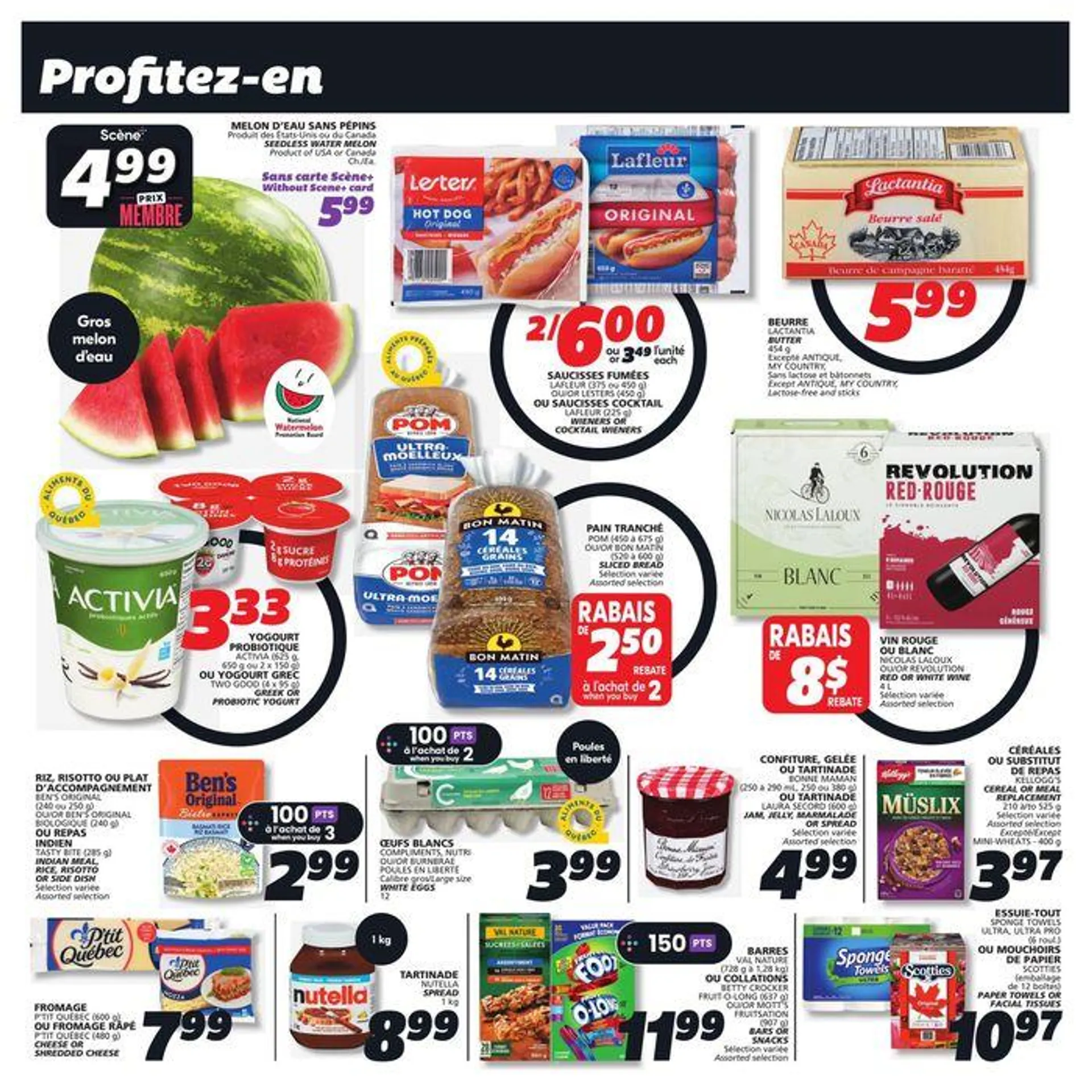 Top deals and discounts from July 25 to July 31 2024 - flyer page 3