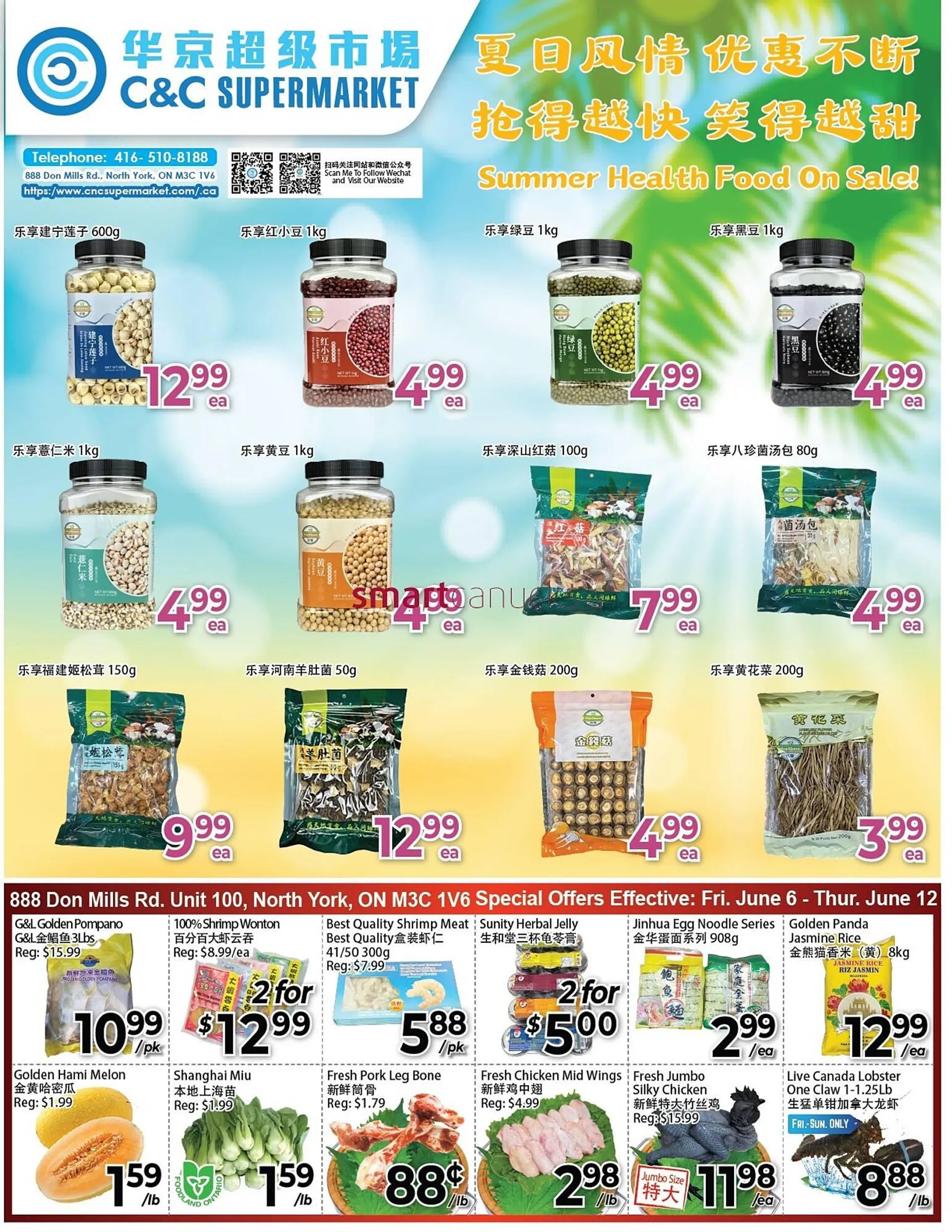 C&C Supermarket flyer from June 6 to June 12 2025 - flyer page 1
