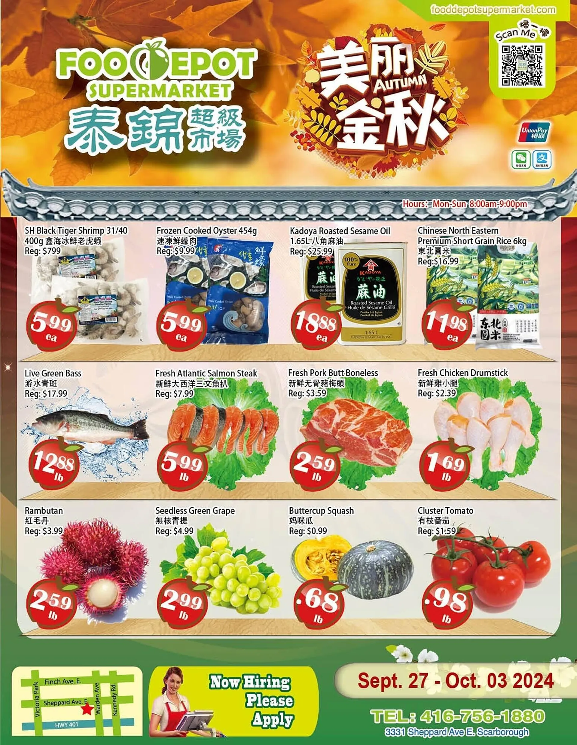 Food Depot Supermarket flyer - 1