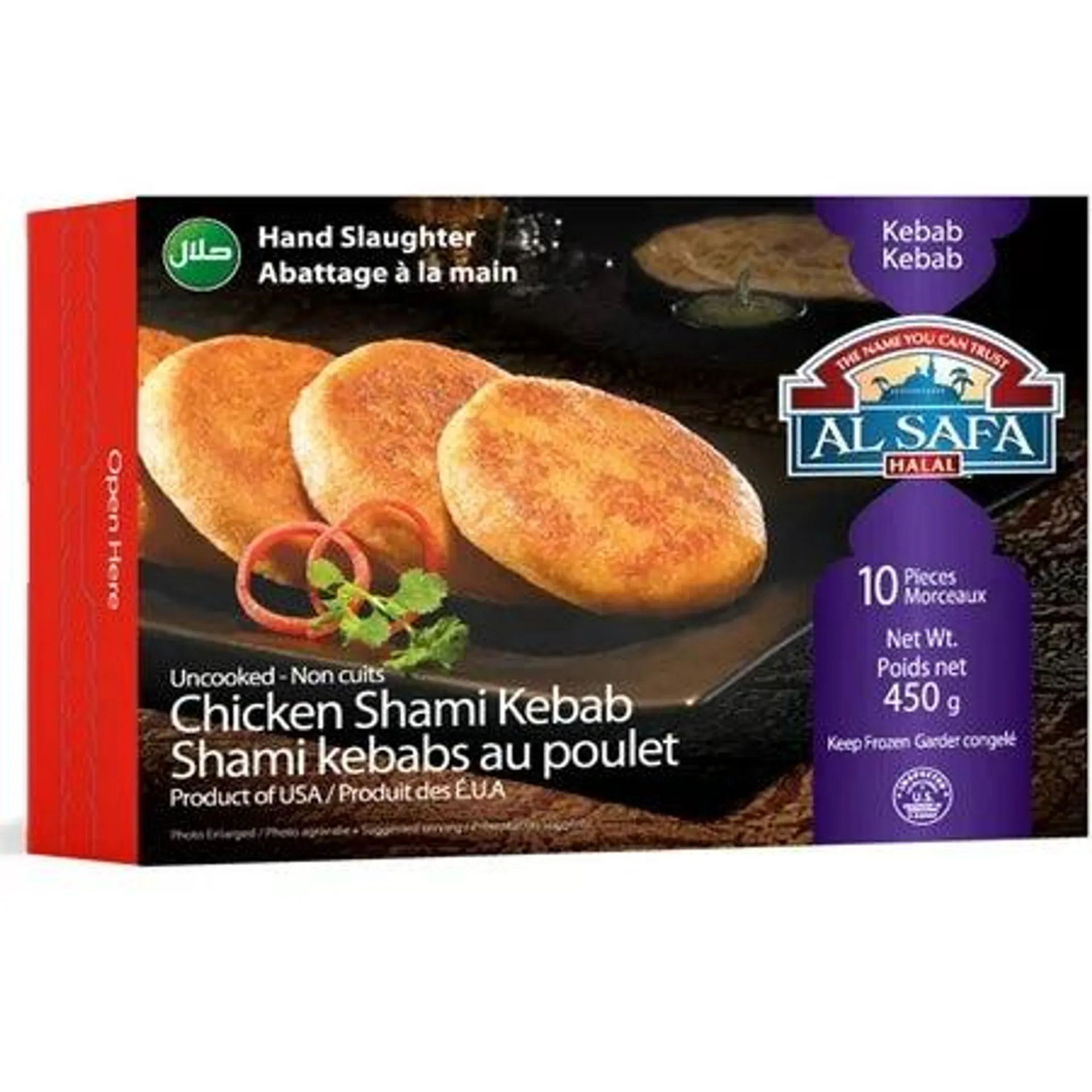 Al Safa Chicken Shami Kabab 450g