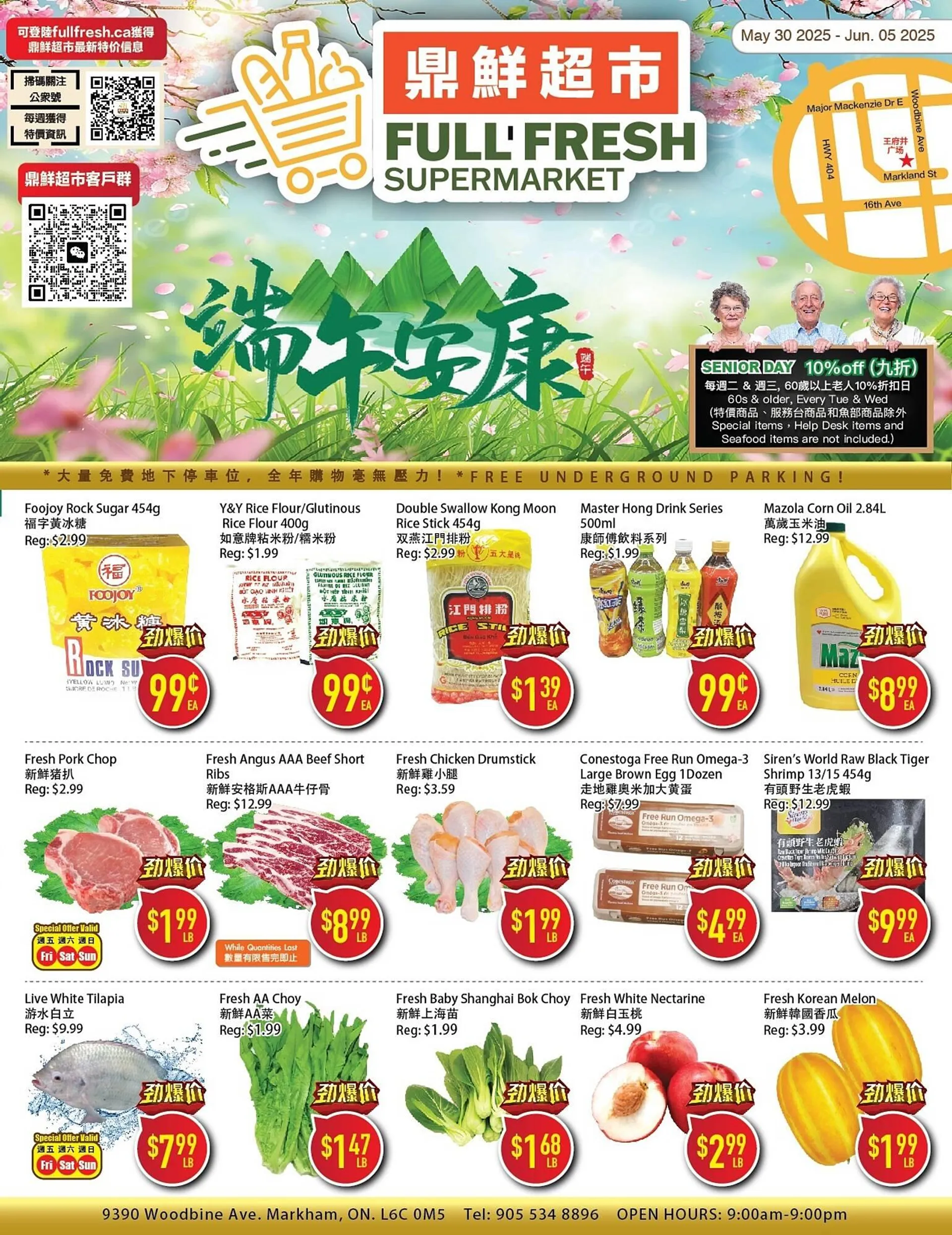Full Fresh Supermarket flyer from June 1 to June 30 2025 - flyer page 1