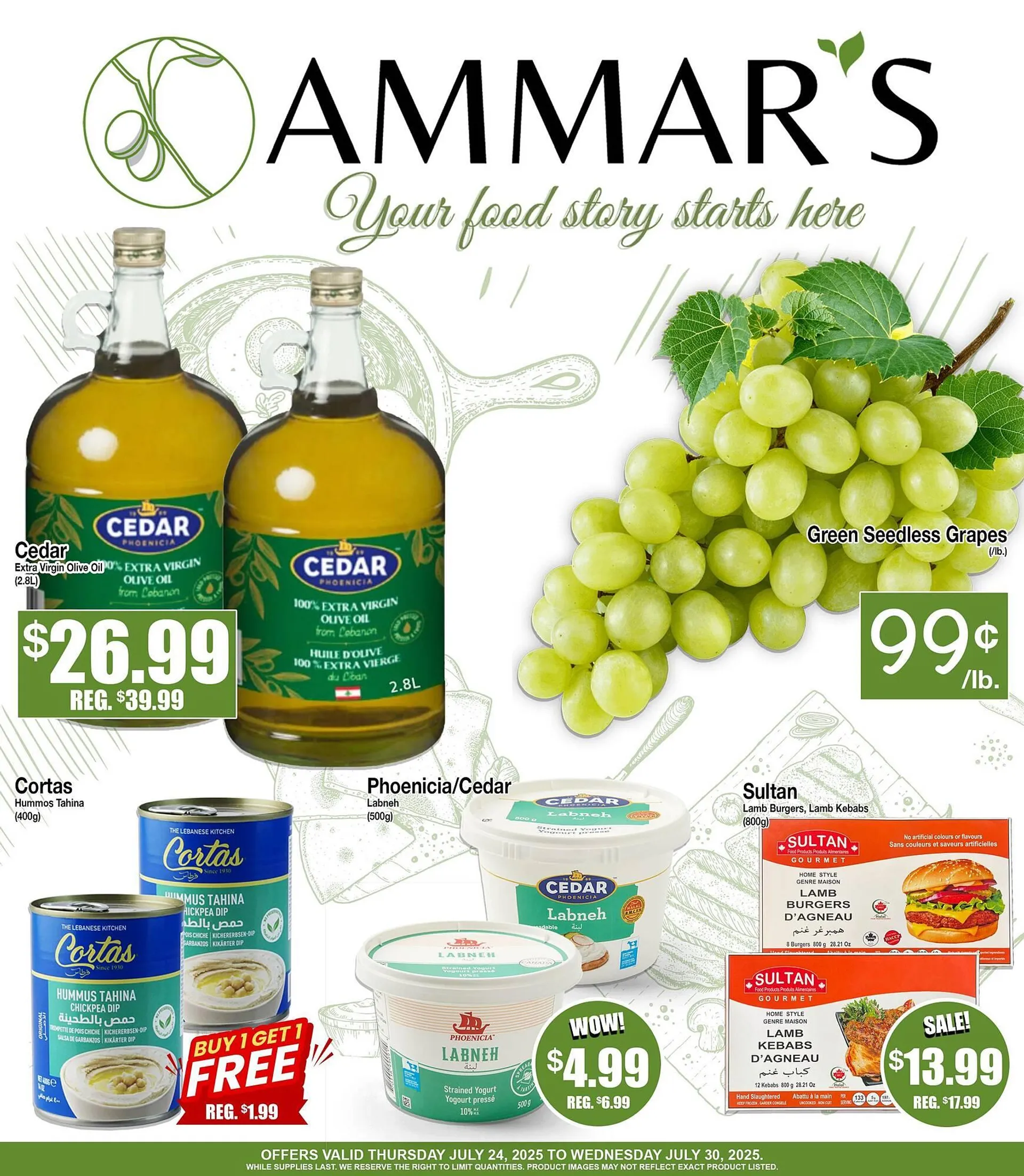 Ammars Halal Meats flyer - 1