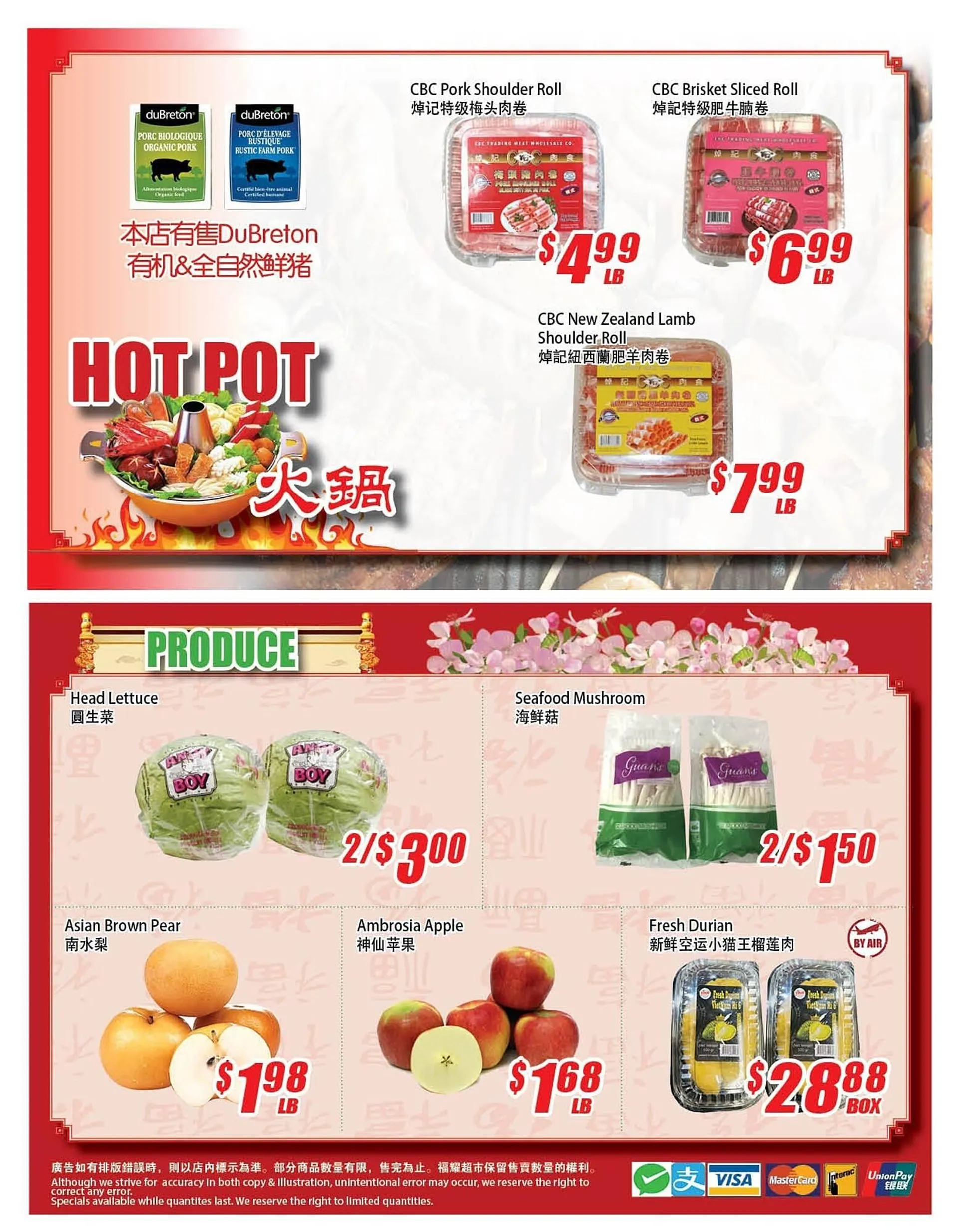 WinCo Food Mart flyer from December 12 to December 18 2024 - flyer page 4