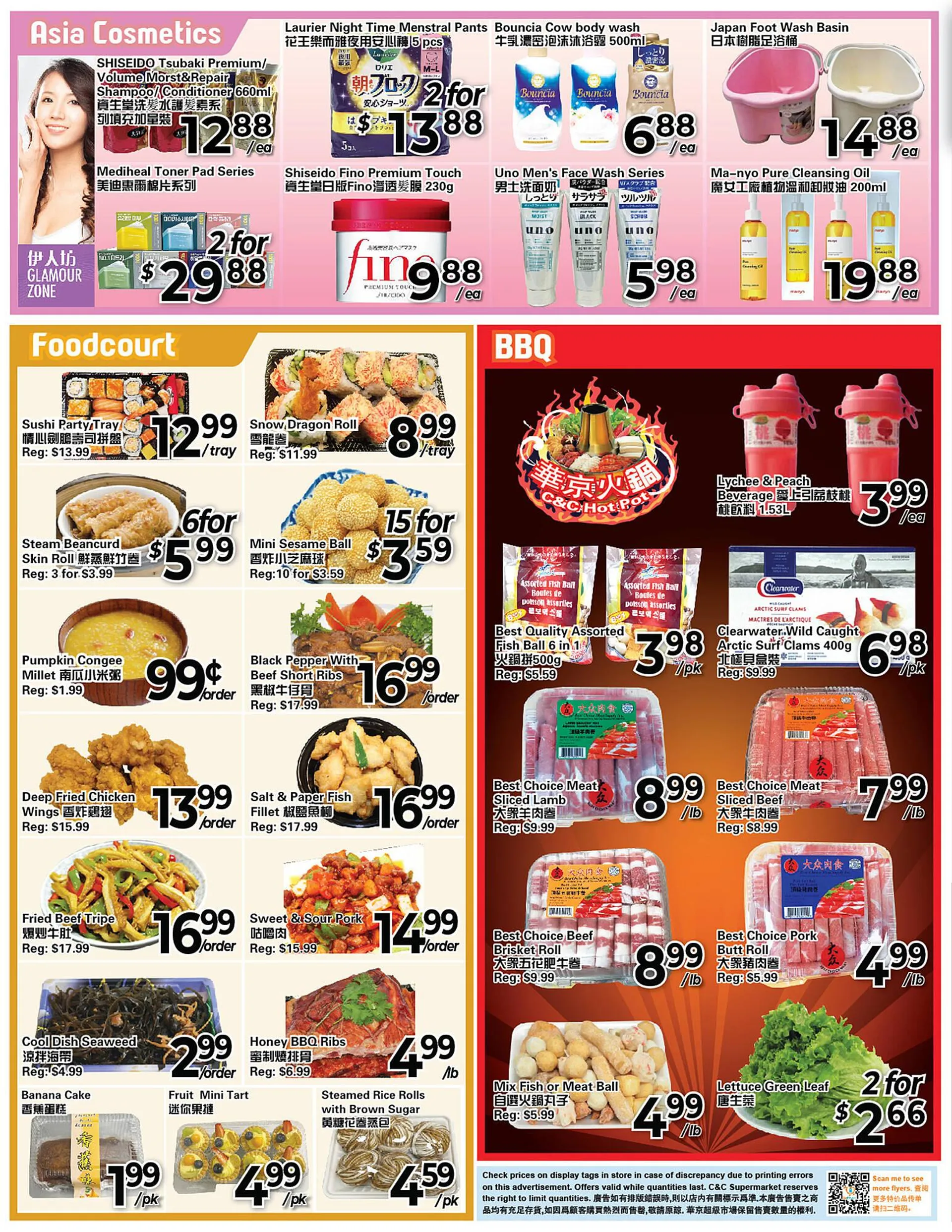 C&C Supermarket flyer from September 13 to September 19 2024 - flyer page 2