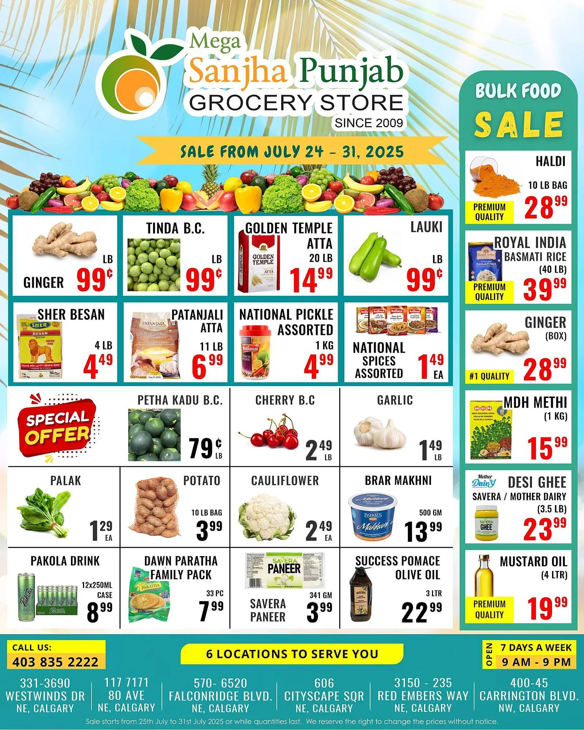 Mega Sanjha Punjab Grocery Store flyer from July 25 to August 8 2025 - flyer page 1