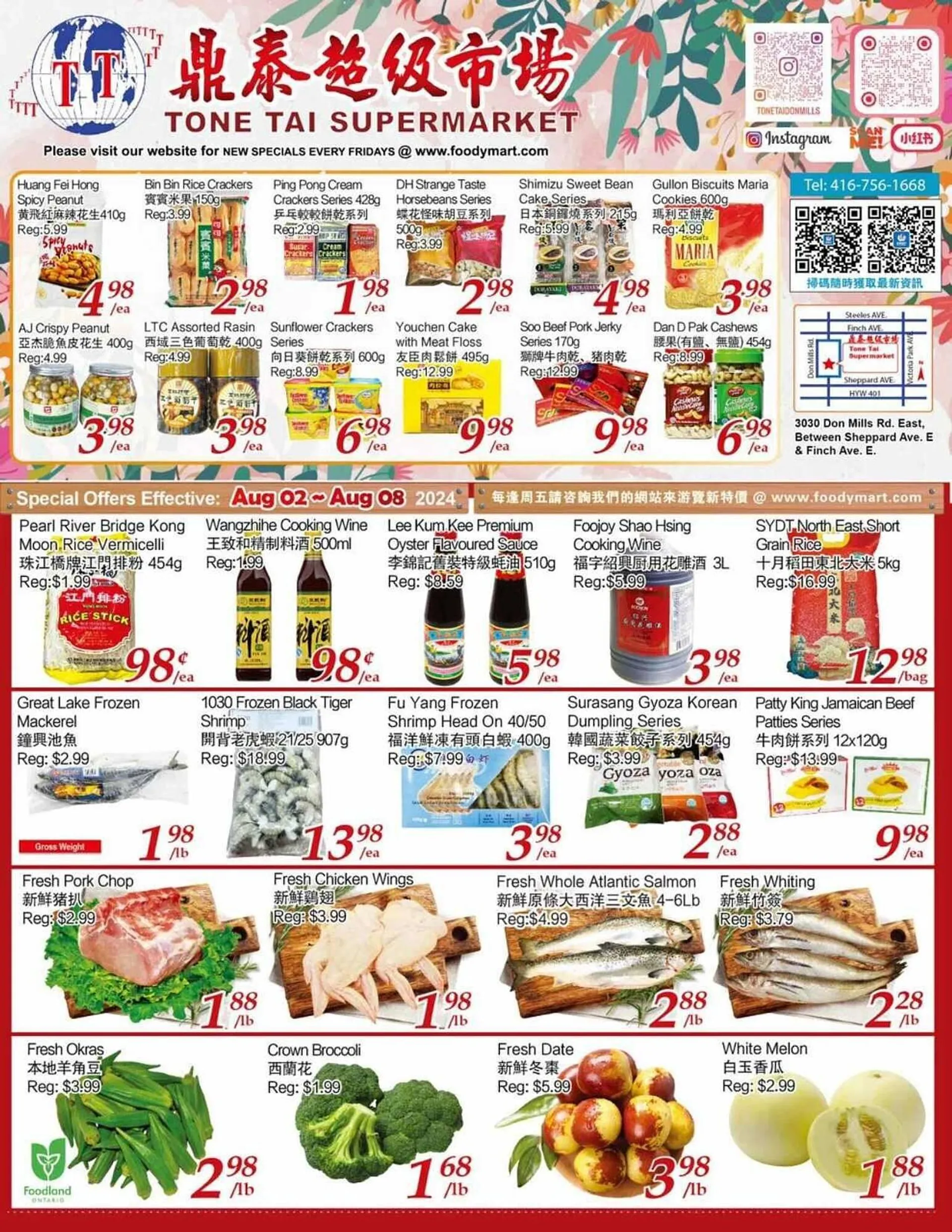 Tone Tai Supermarket flyer - 1