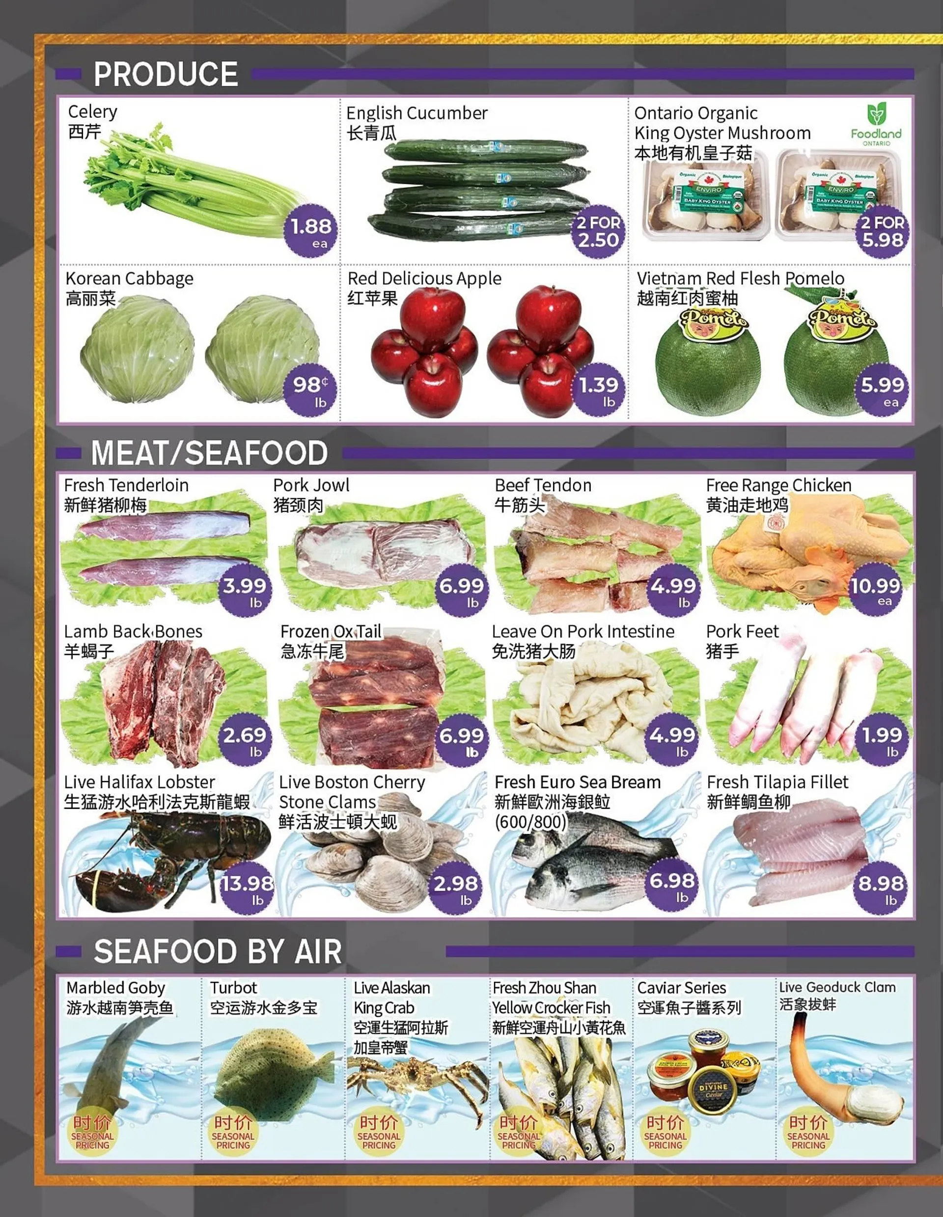 FreshWay Foodmart flyer - 4