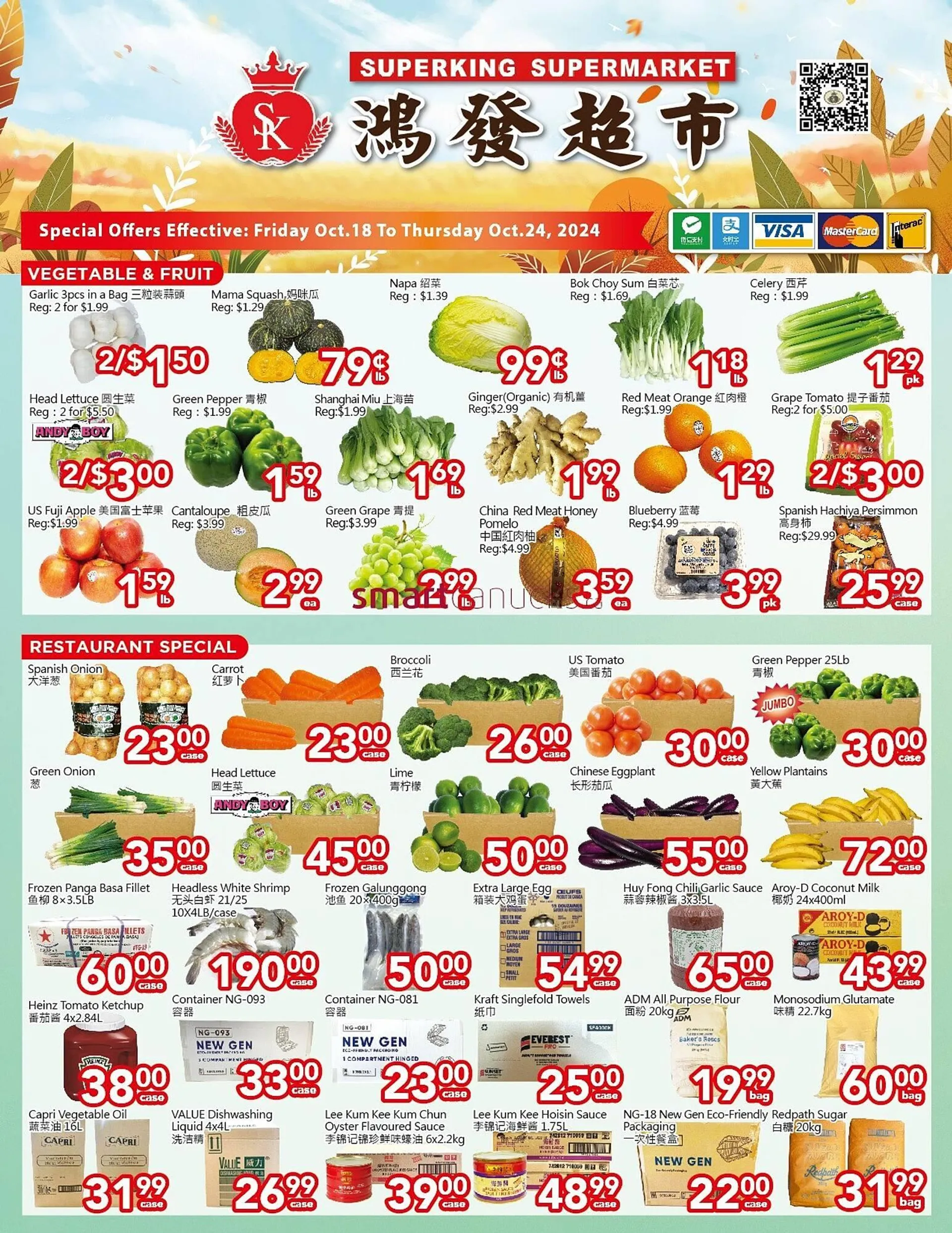 Superking Supermarket flyer - 1