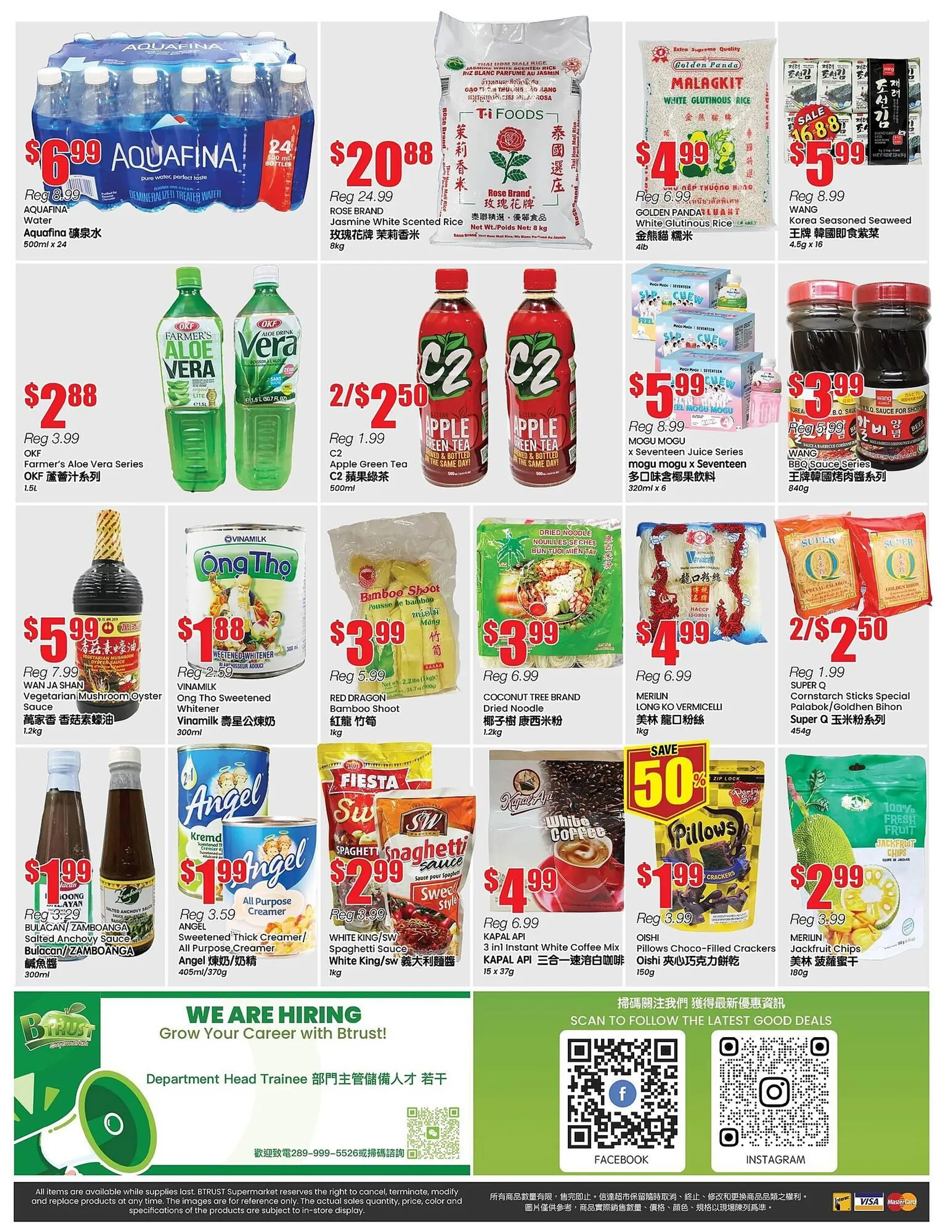 Btrust Supermarket flyer from May 9 to May 15 2025 - flyer page 4