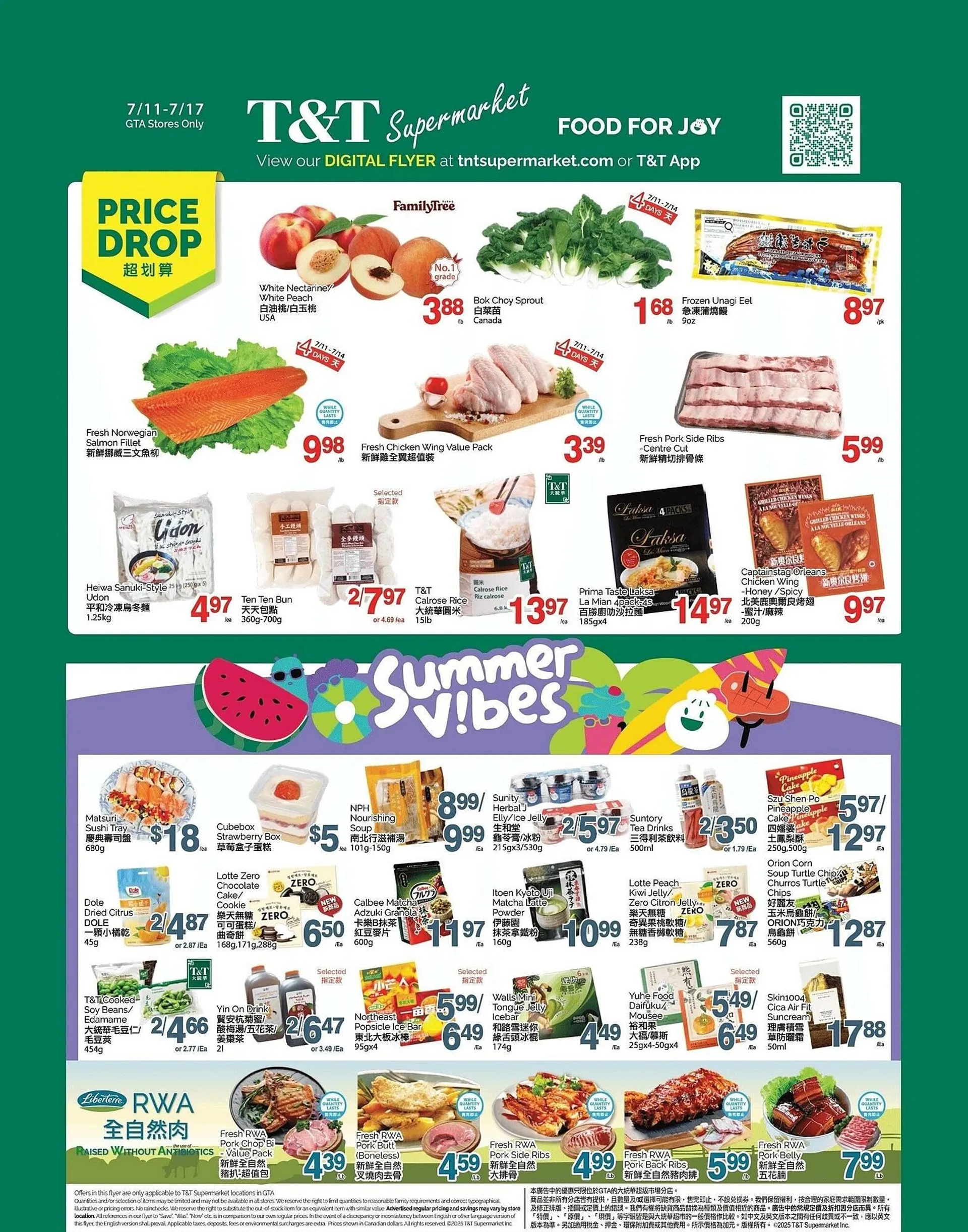 T&T Supermarket flyer - 1