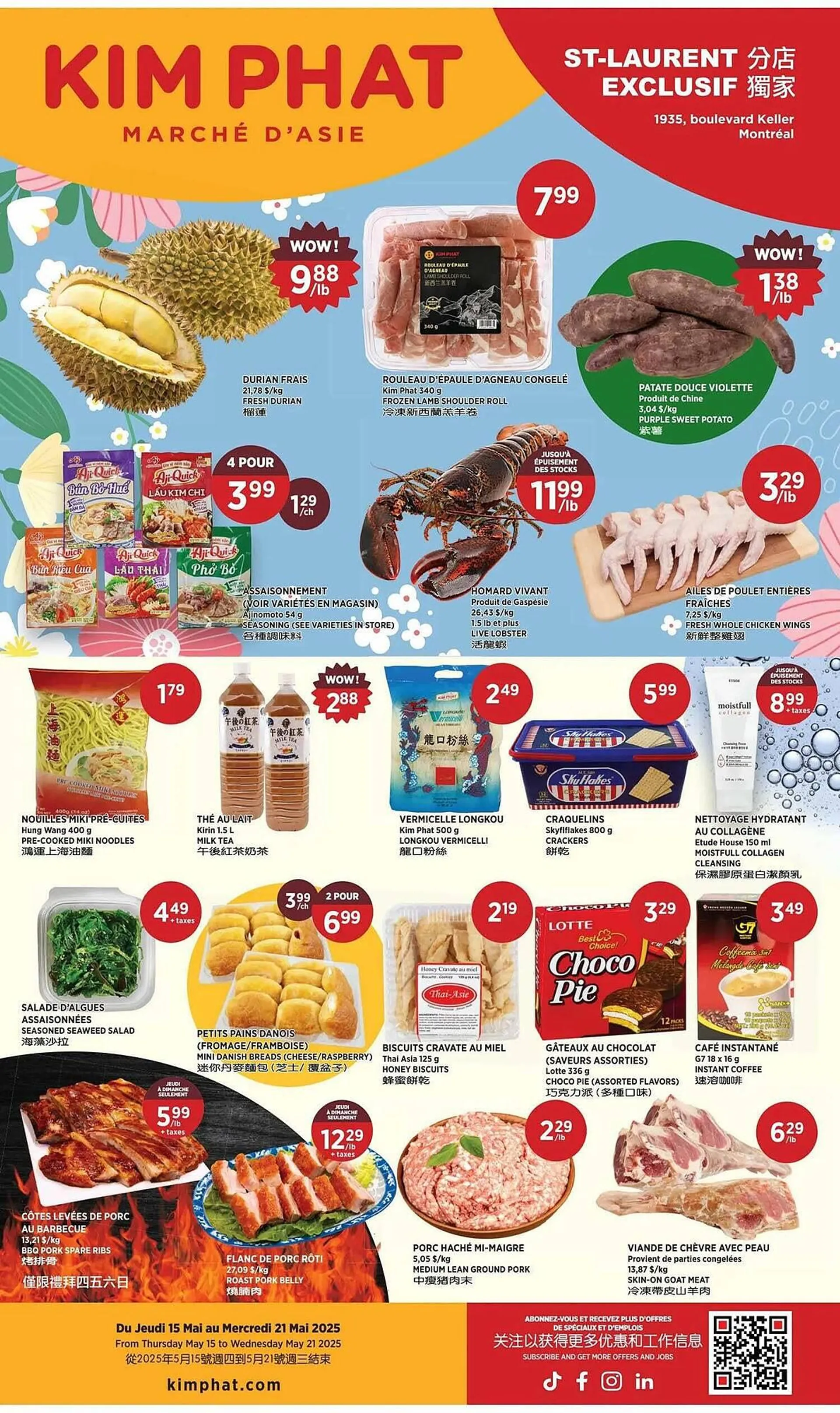 Kim Phat flyer from May 16 to May 23 2025 - flyer page 8