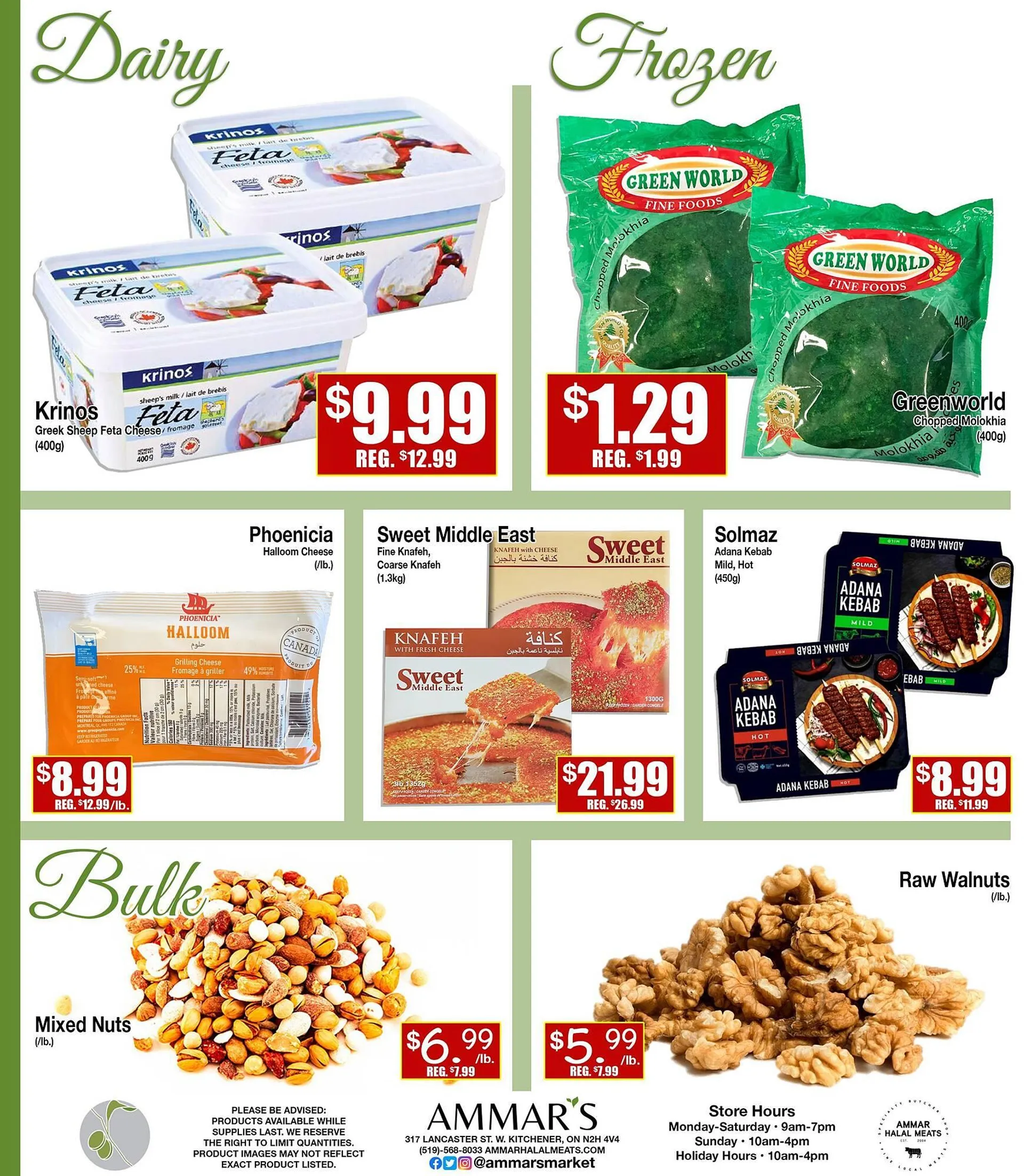 Ammar's Halal Meats flyer from October 11 to October 17 2024 - flyer page 5