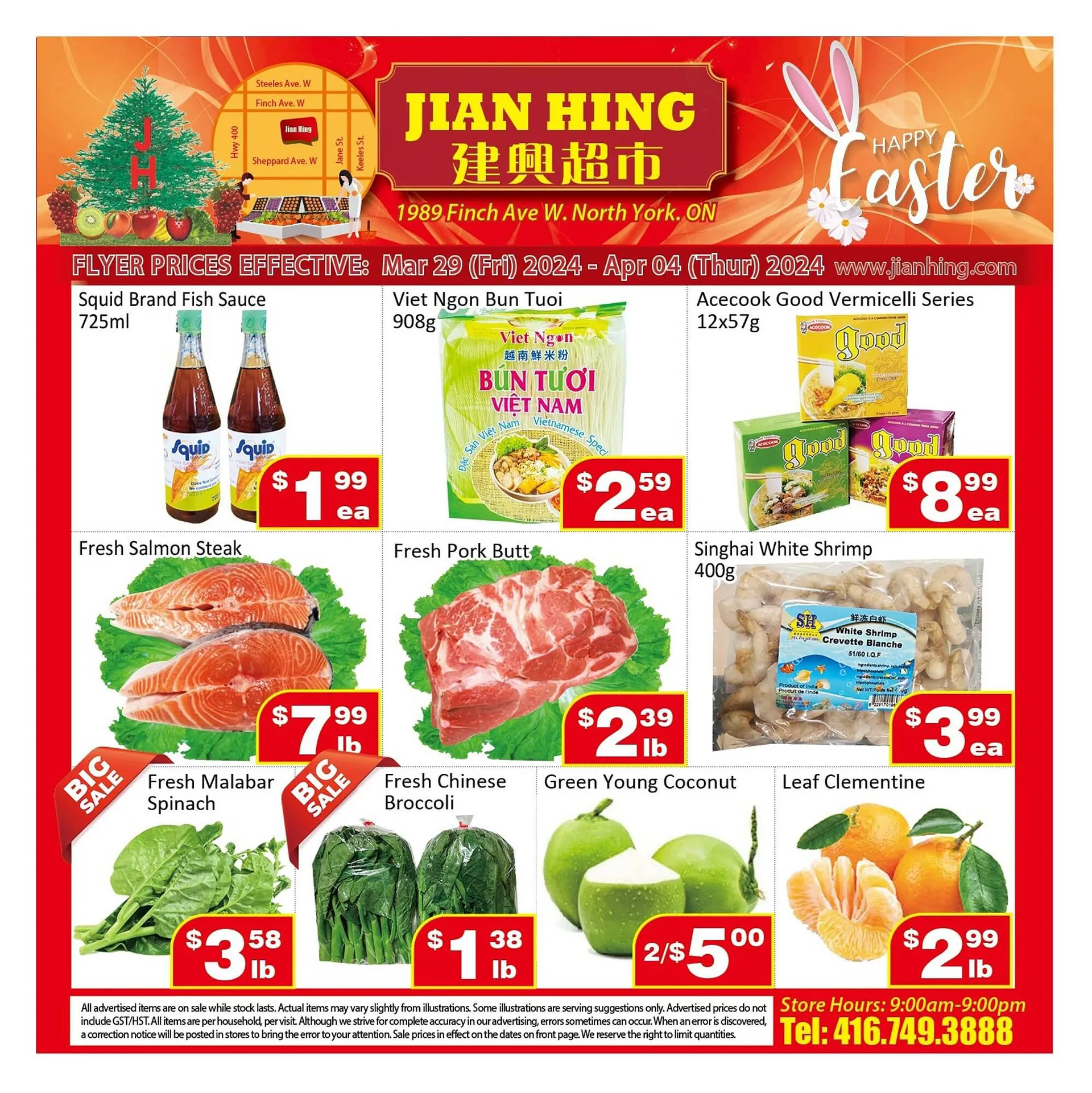 Jian Hing Supermarket flyer from March 29 to April 25 2024 - flyer page 1