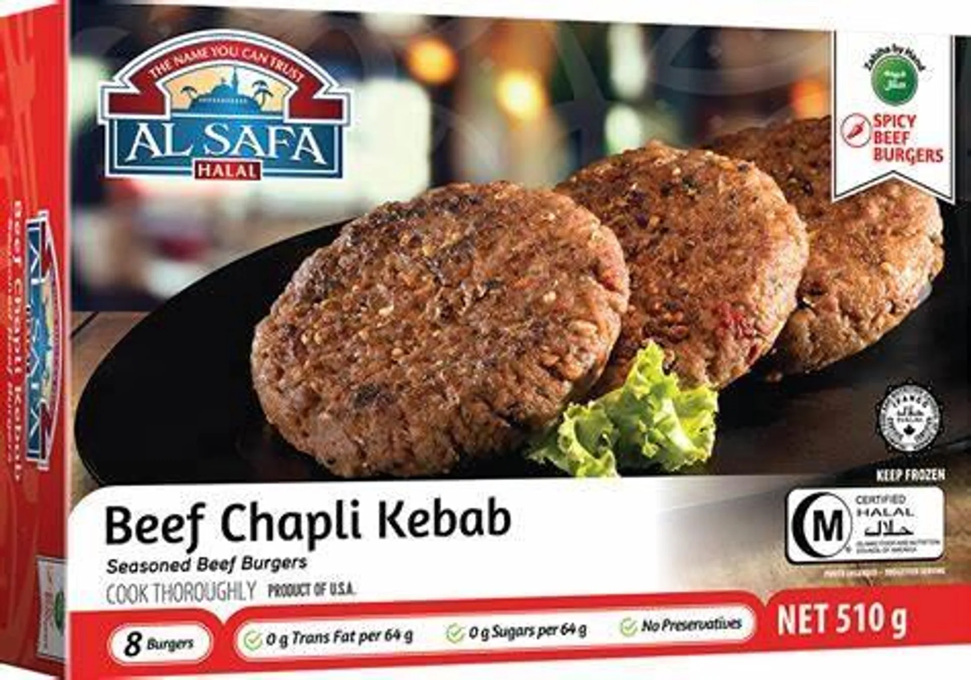 Al Safa Beef Chapli Kabab 510g