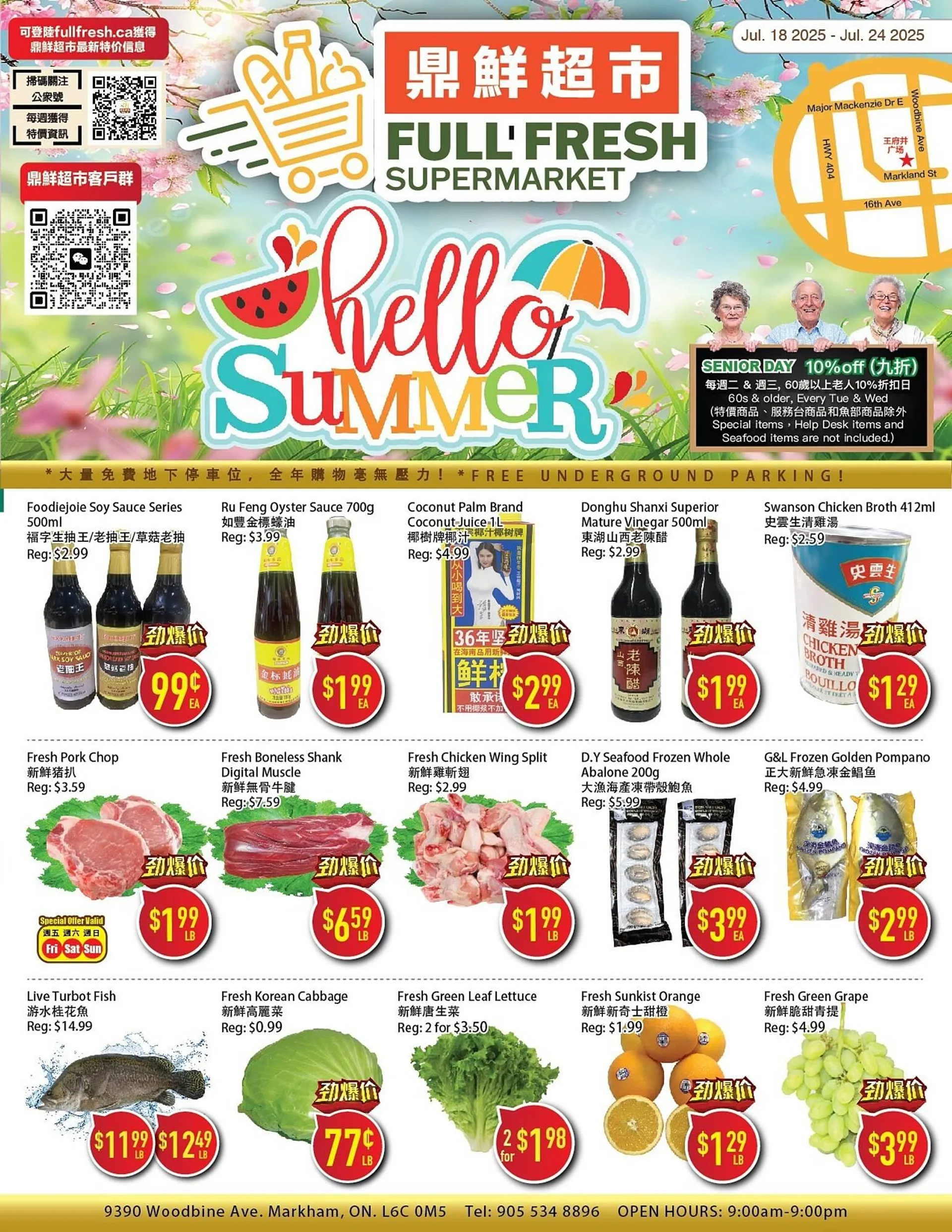 Full Fresh Supermarket flyer from July 18 to July 24 2025 - flyer page 1