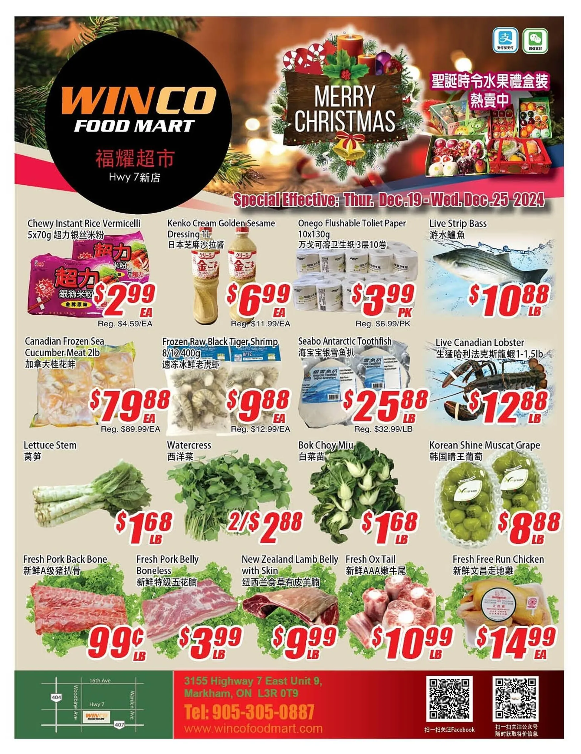 WinCo Food Mart flyer - 1