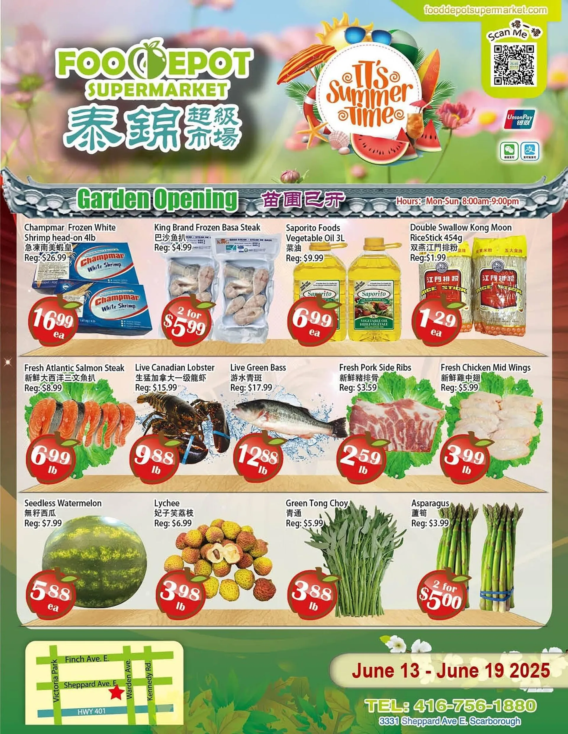 Food Depot Supermarket flyer from June 13 to June 19 2025 - flyer page 1