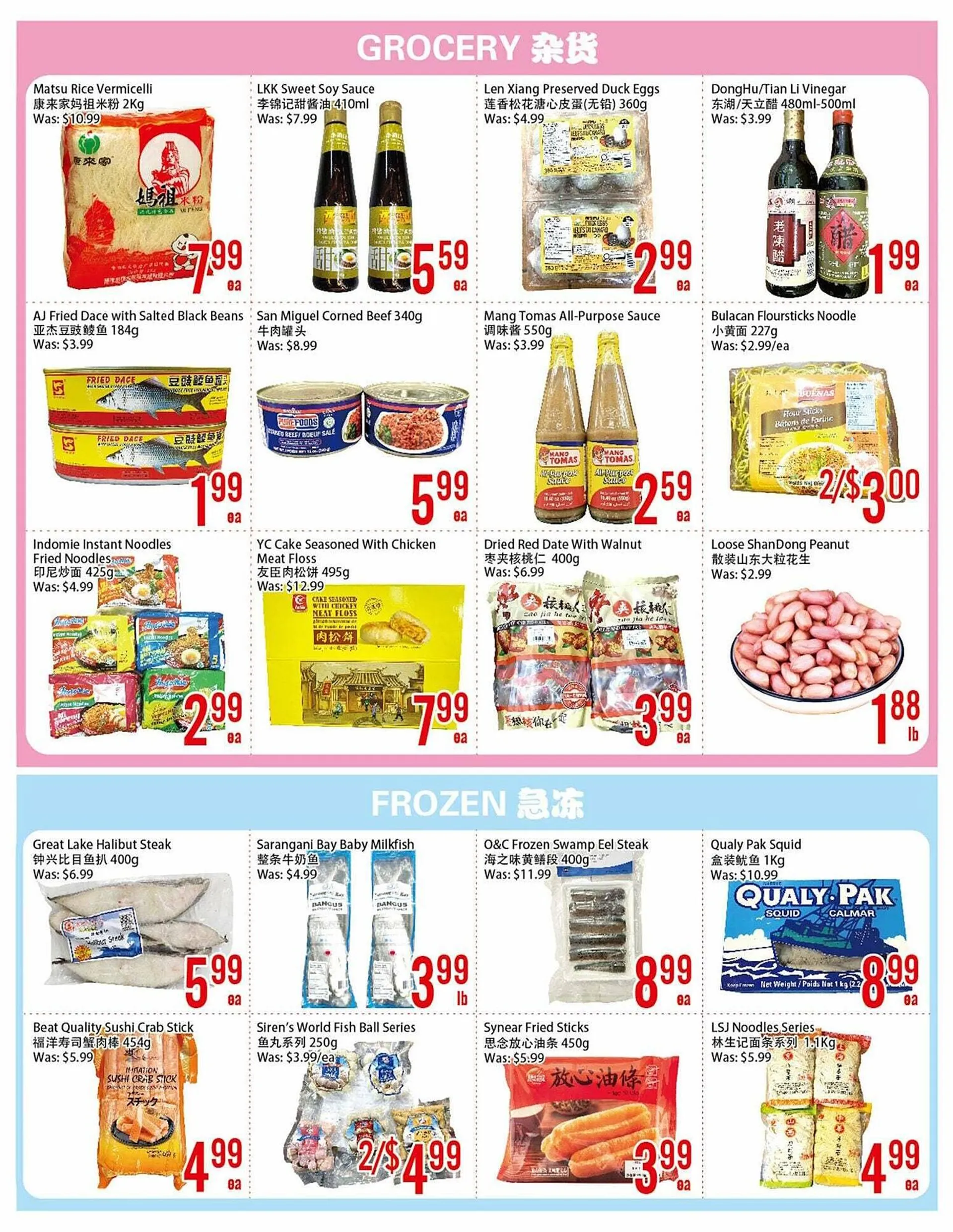 Fresh Value flyer from November 22 to November 28 2024 - flyer page 4