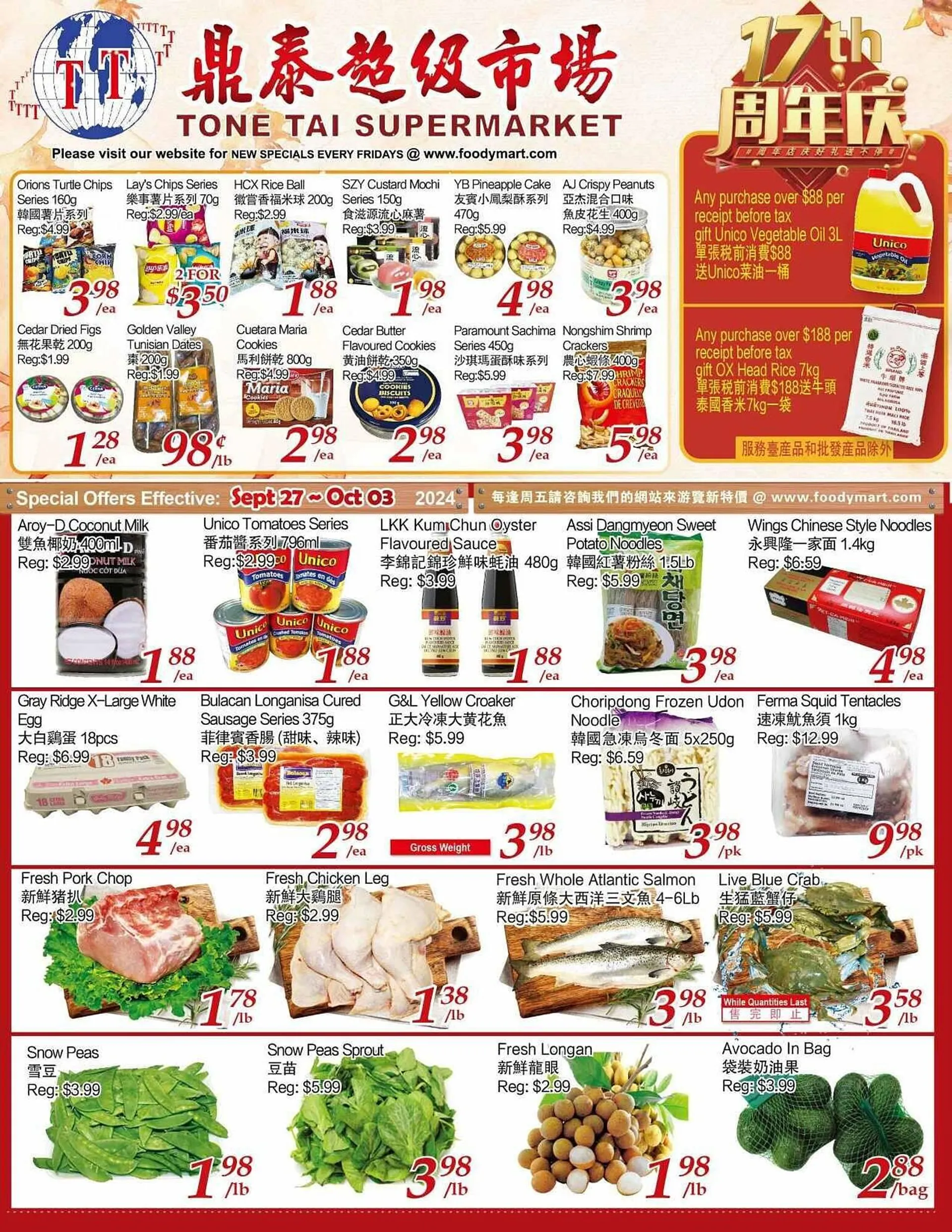 Tone Tai Supermarket flyer - 1