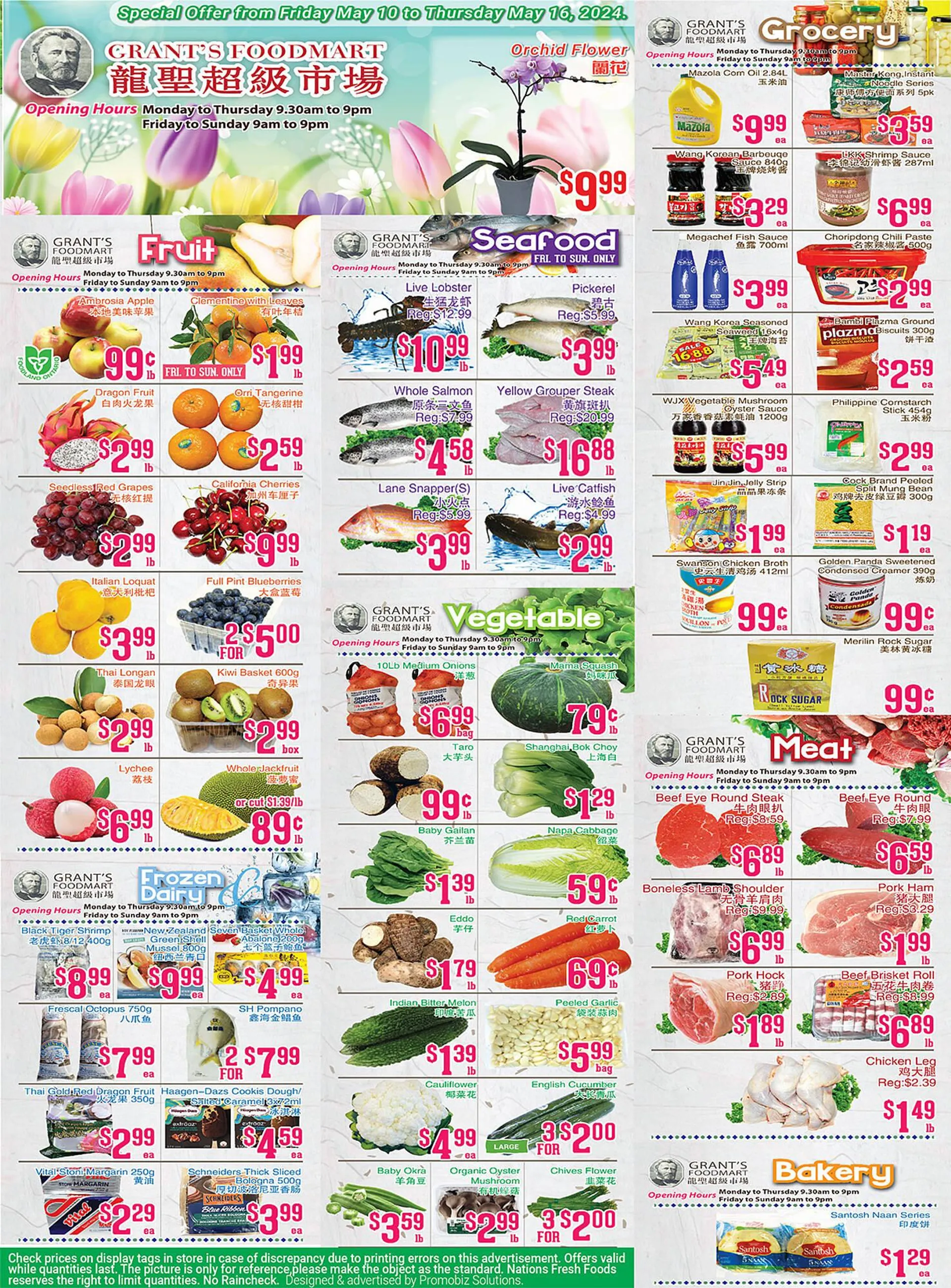 Grants Foodmart flyer - 1