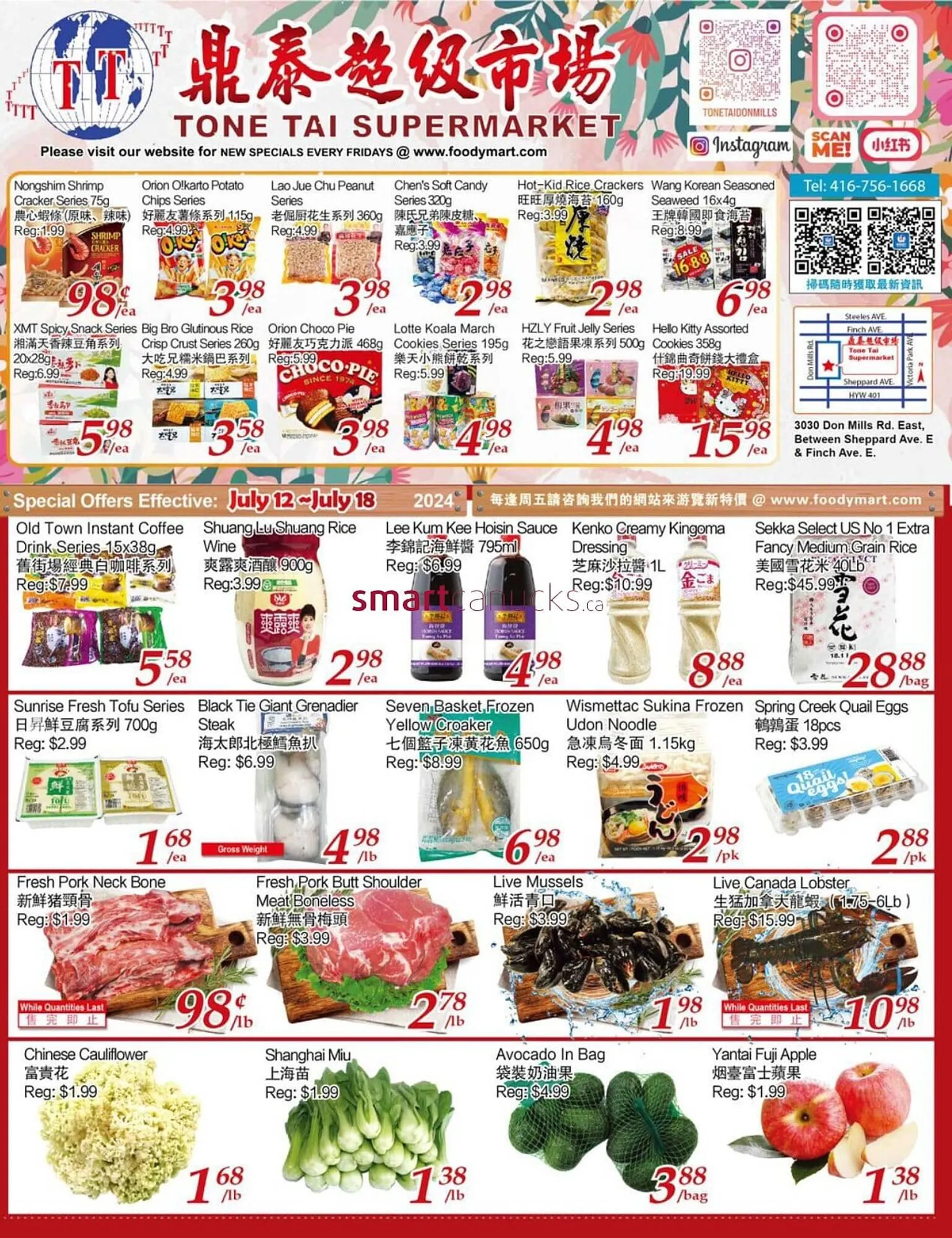 Tone Tai Supermarket flyer - 1