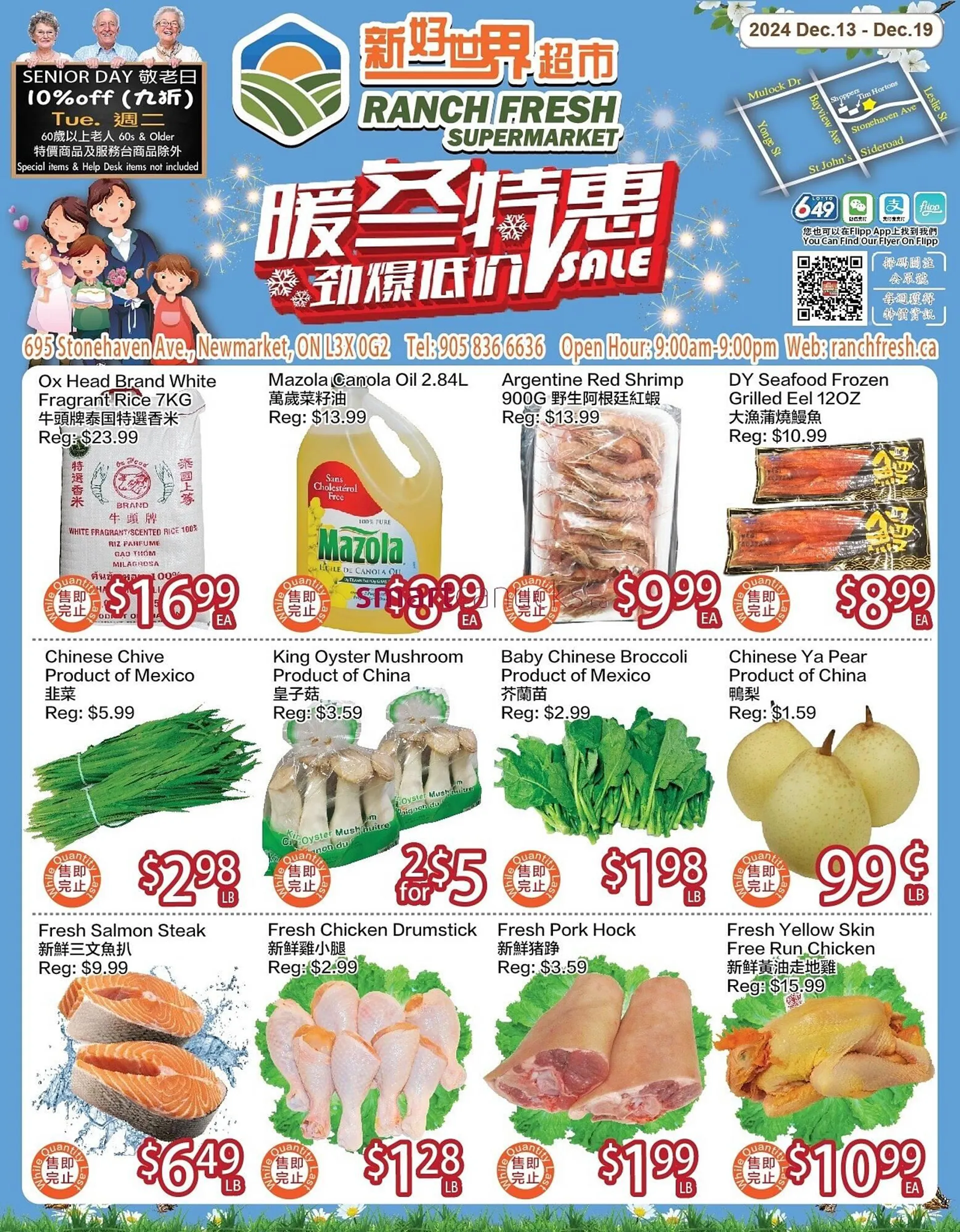 Ranch Fresh Supermarket flyer - 1