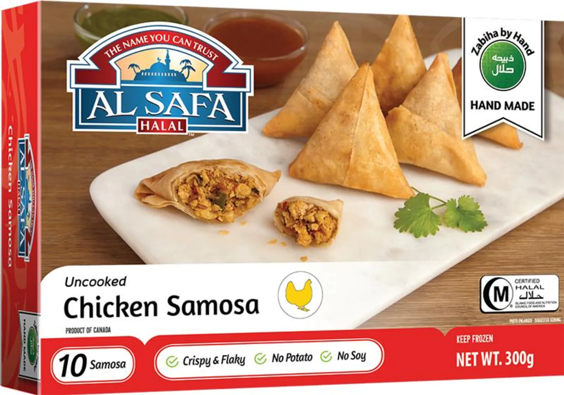 Al Safa Chicken Samosa Handmade 300g