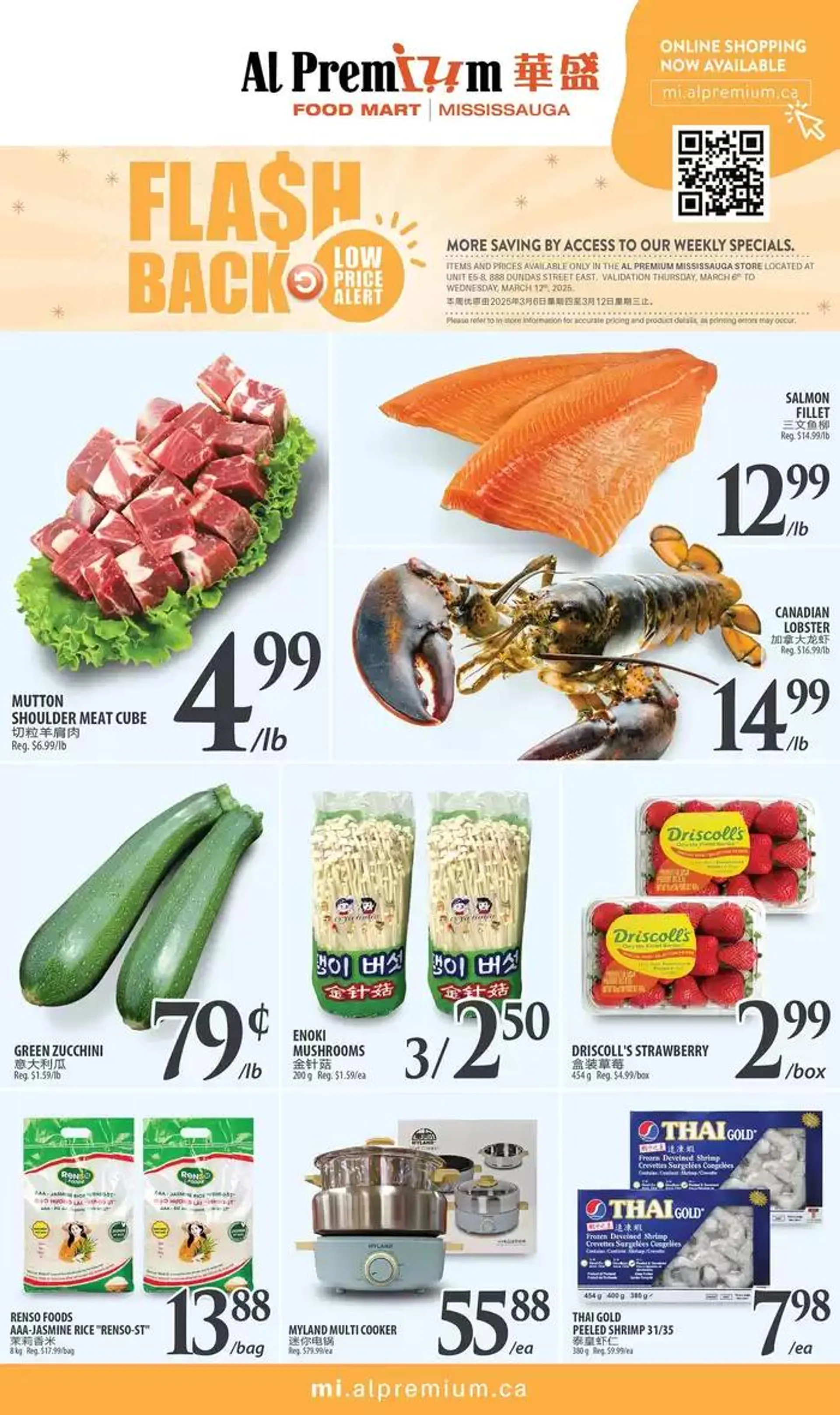 WEEKLY SPECIAL MISSISSAUGA - 1