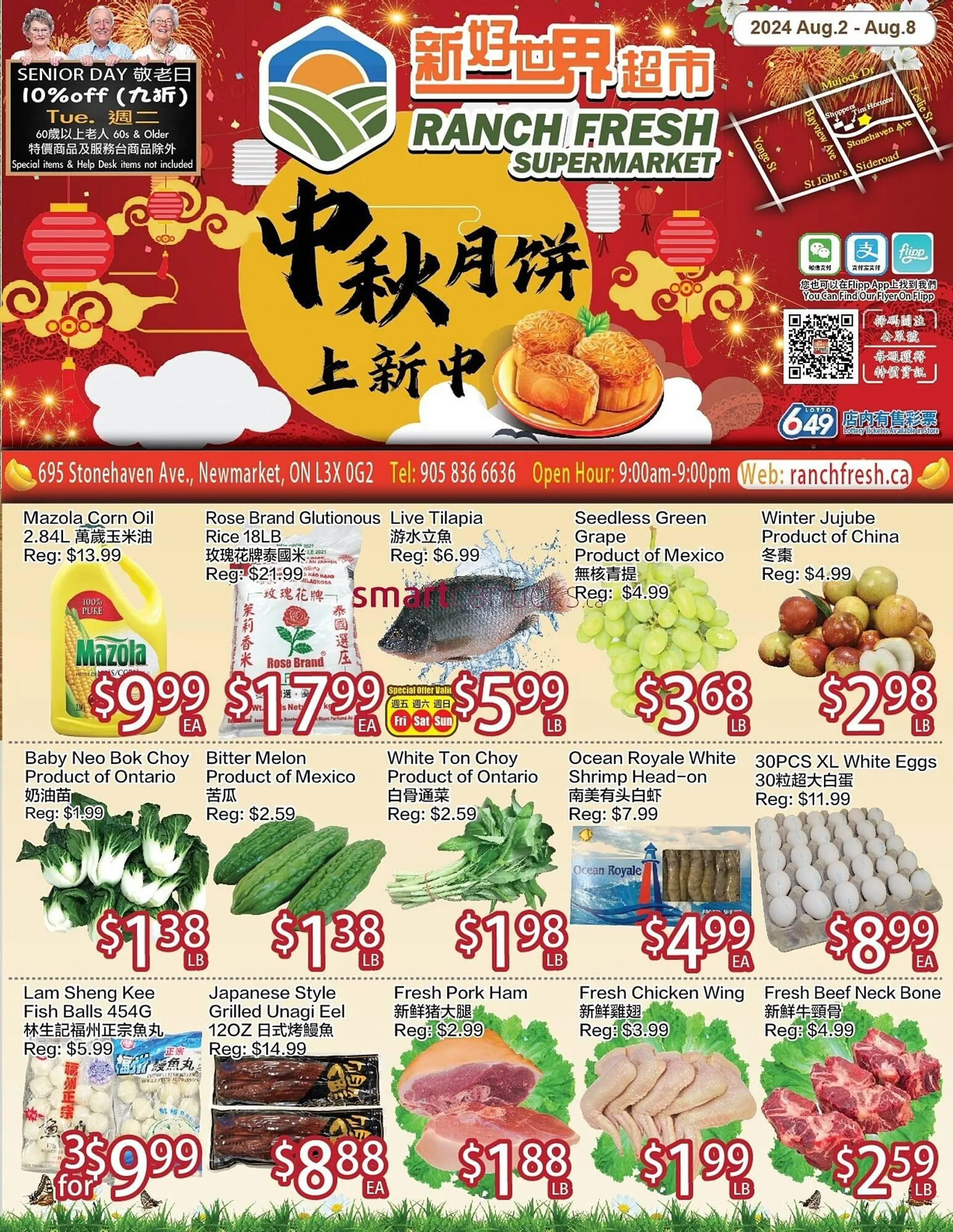 Ranch Fresh Supermarket flyer - 1