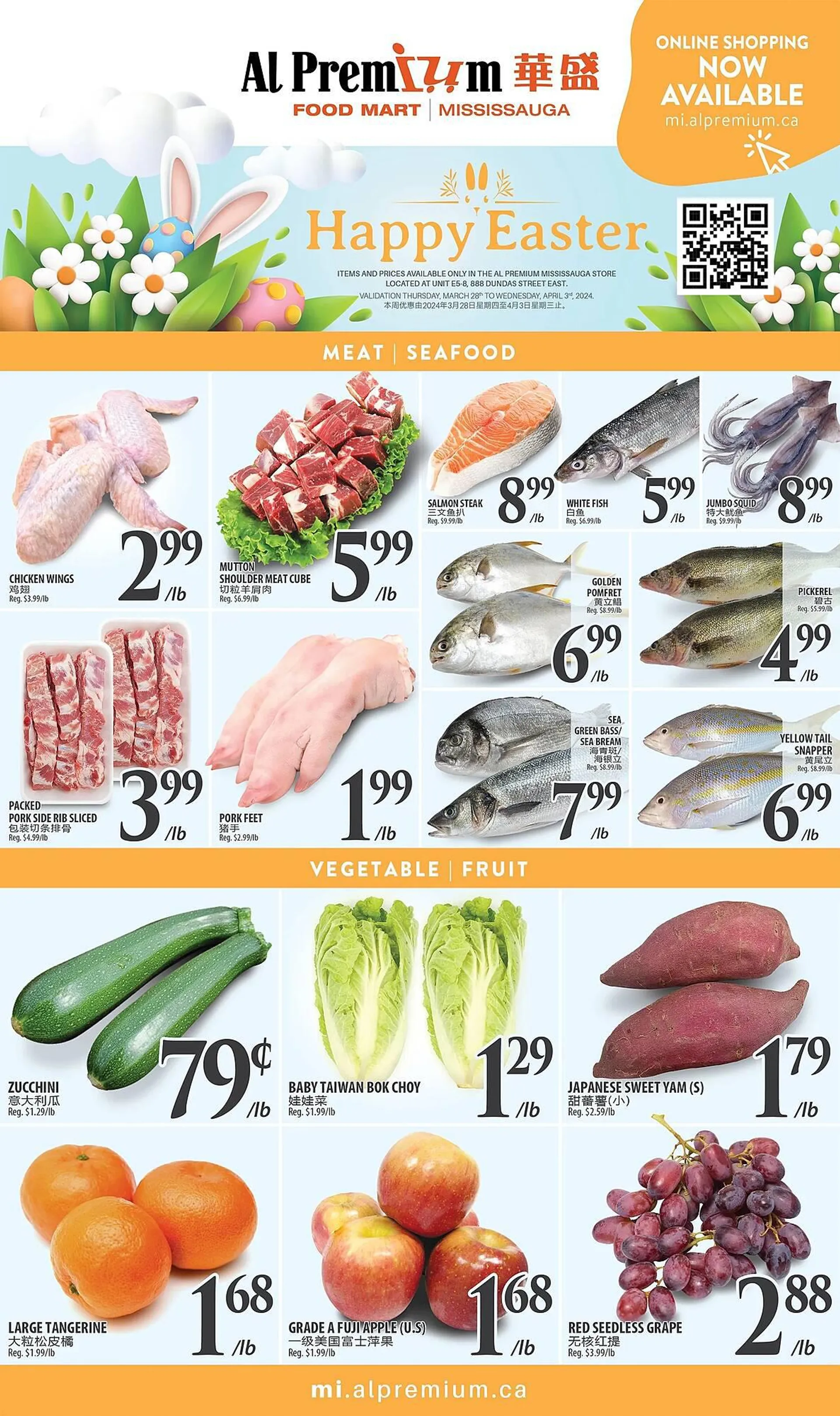 Al Premium Food Mart flyer from March 28 to April 3 2024 - flyer page 2