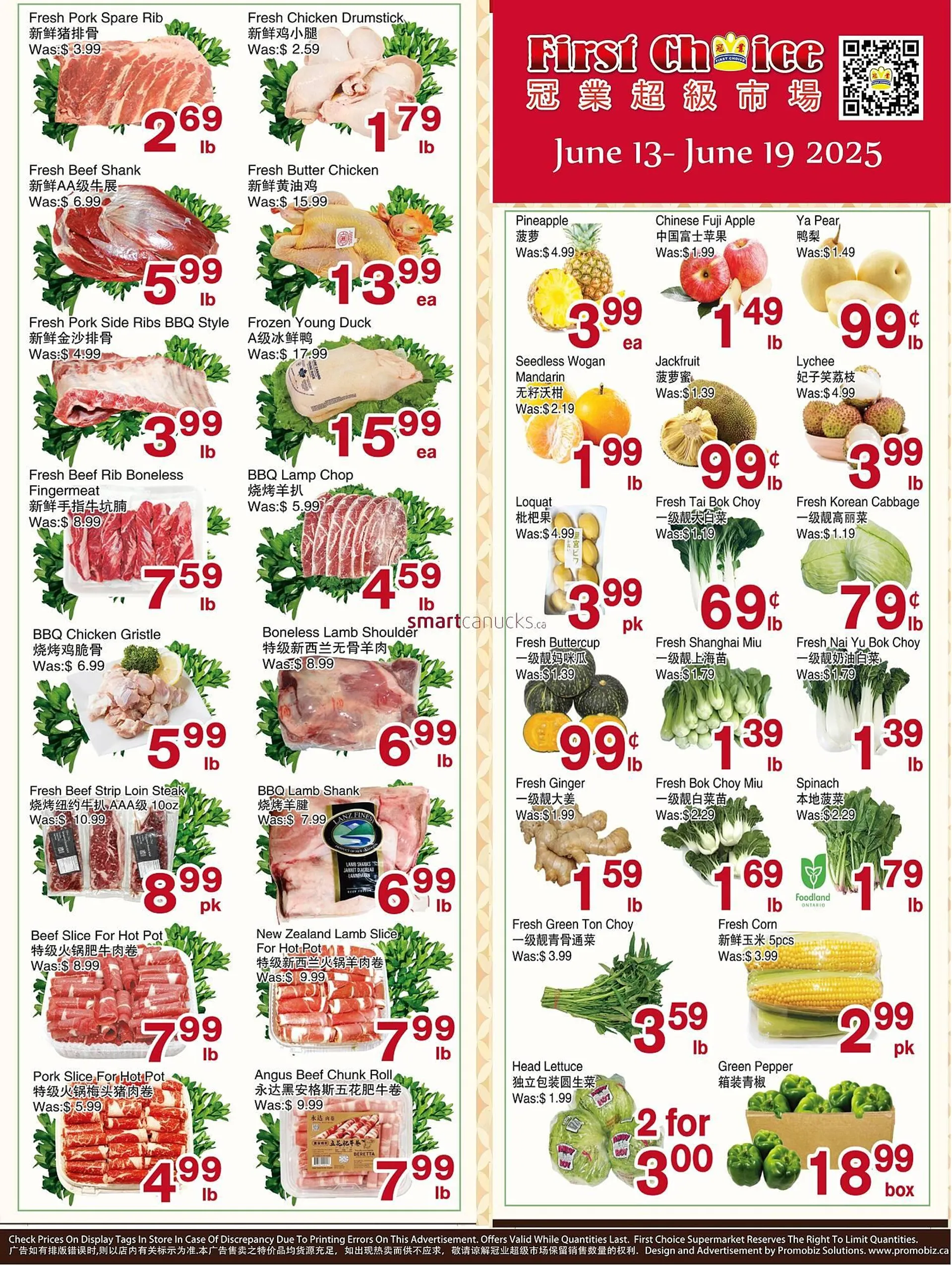 First Choice Supermarket flyer from June 13 to June 19 2025 - flyer page 1