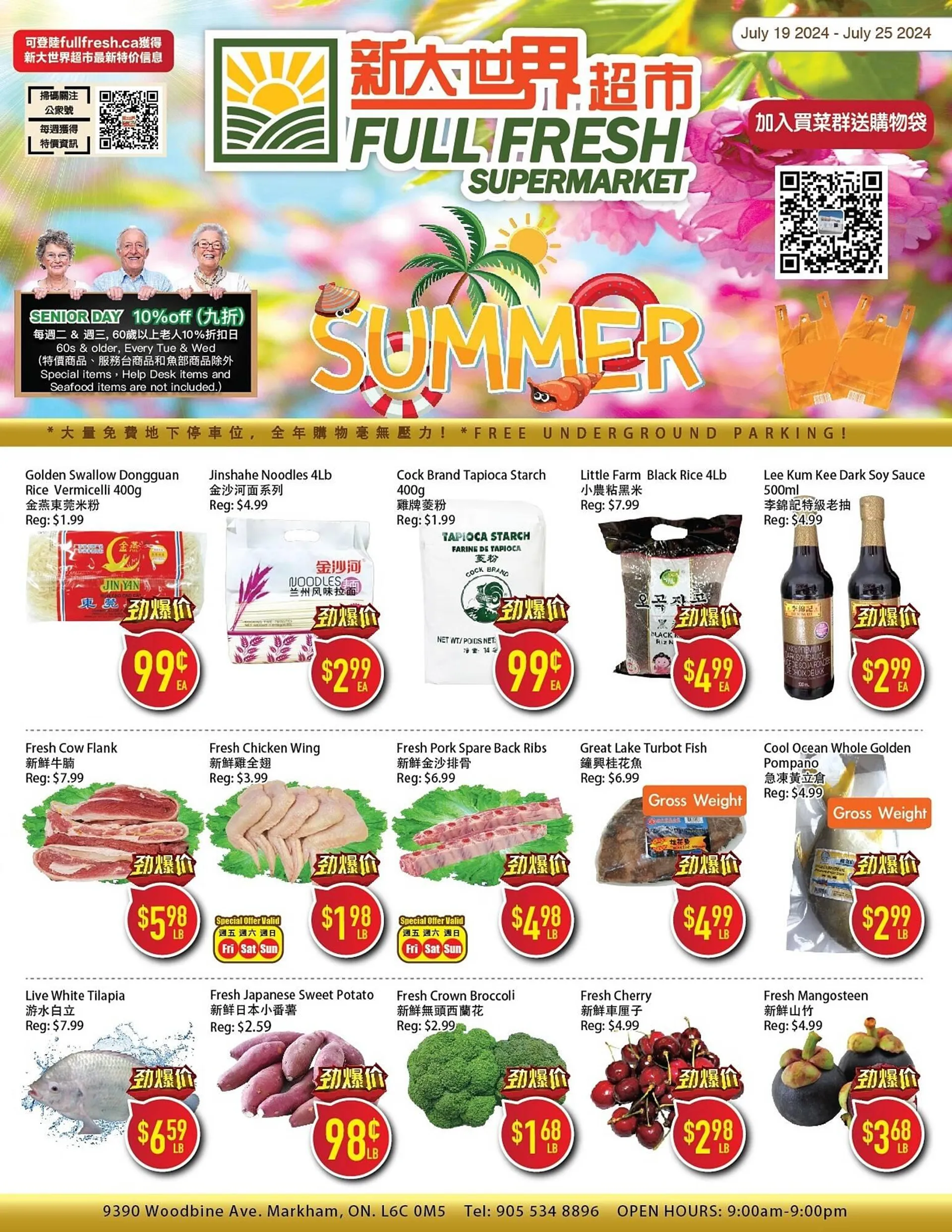 Full Fresh Supermarket flyer - 1